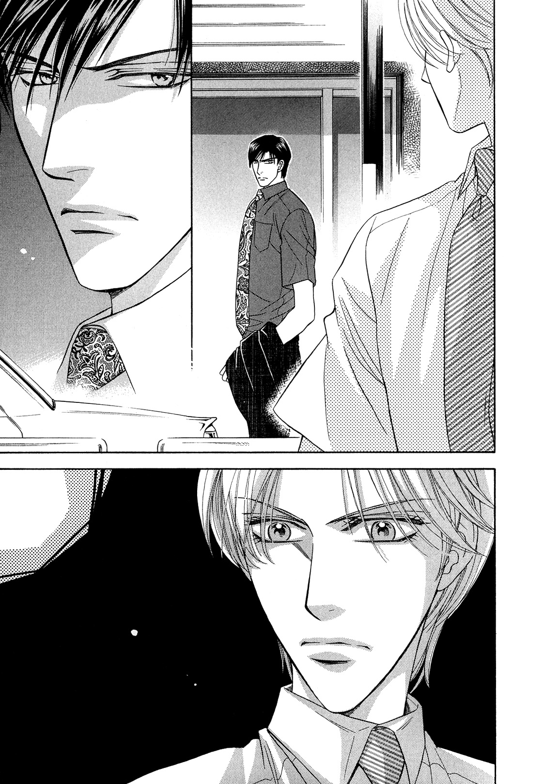 Hisho wa Shachou ni Kudokareru All Belongs To You 第5页