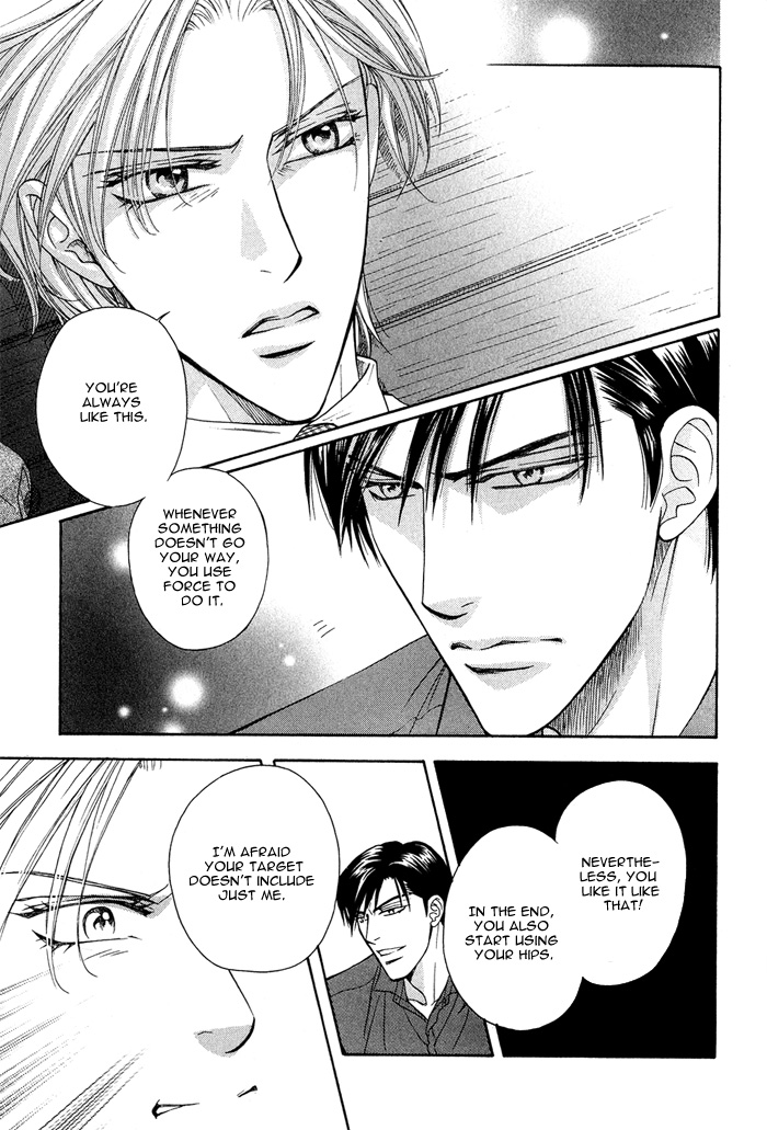 Hisho wa Shachou ni Kudokareru All Belongs To You 第9页