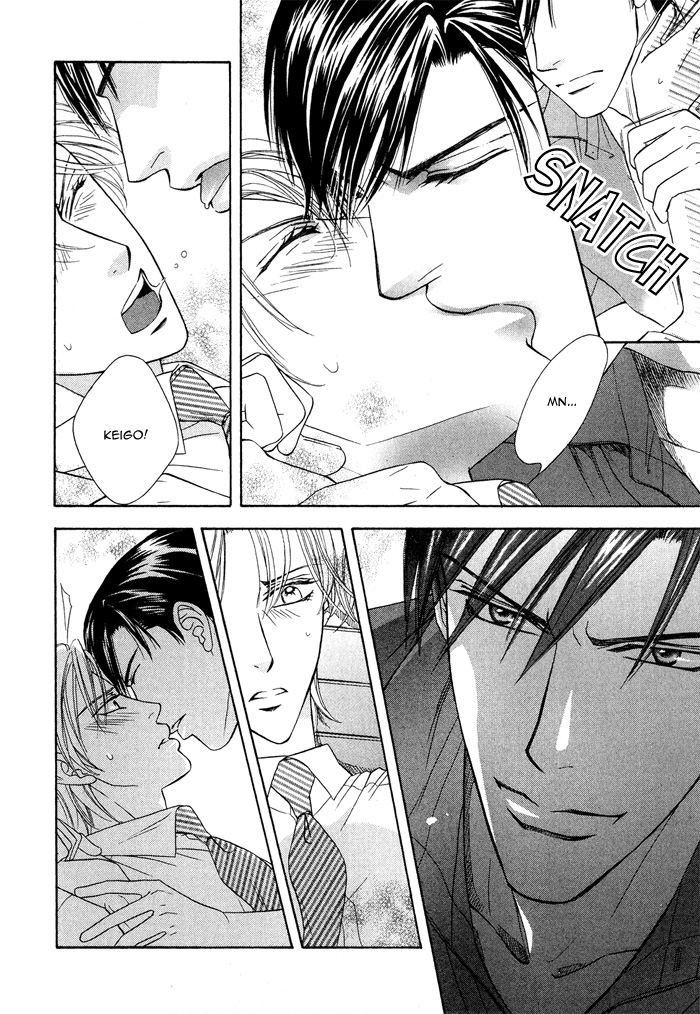 Hisho wa Shachou ni Kudokareru All Belongs To You 第10页