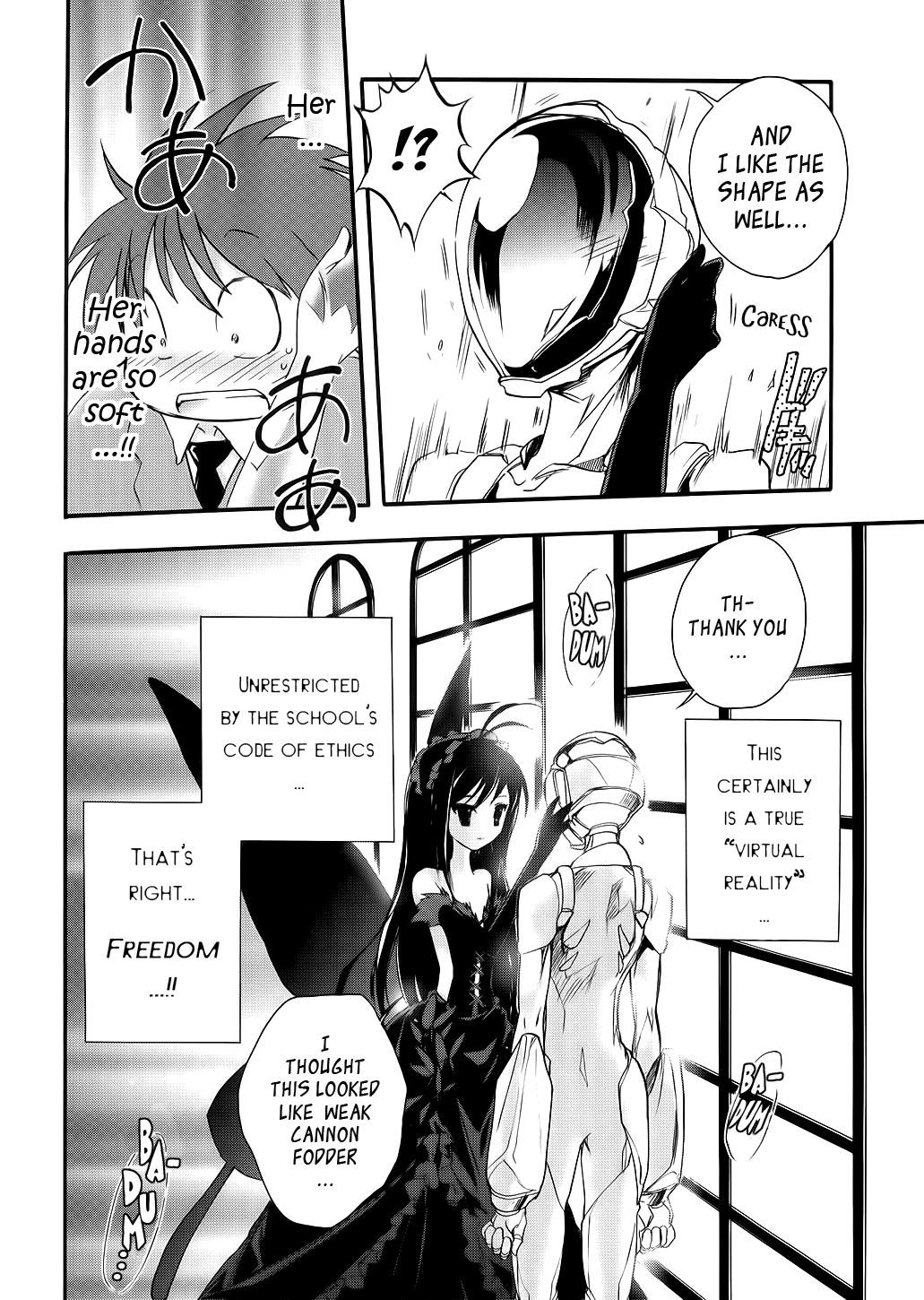 Accel World Vol. 1 Ch. 3 第14页