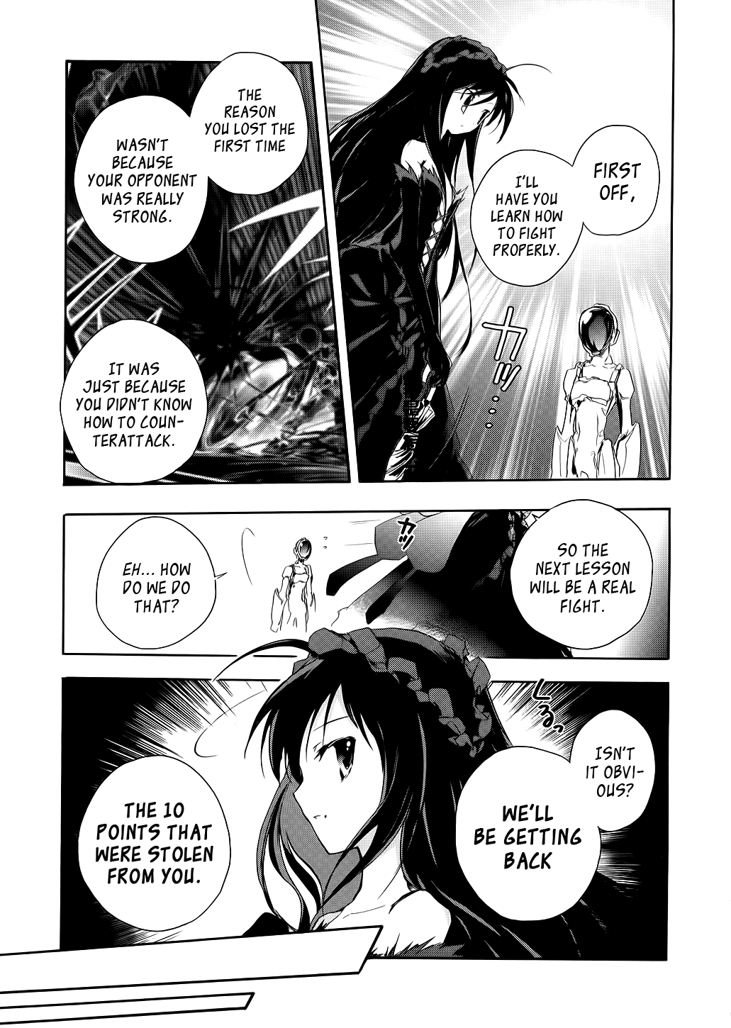 Accel World Vol. 1 Ch. 3 第27页