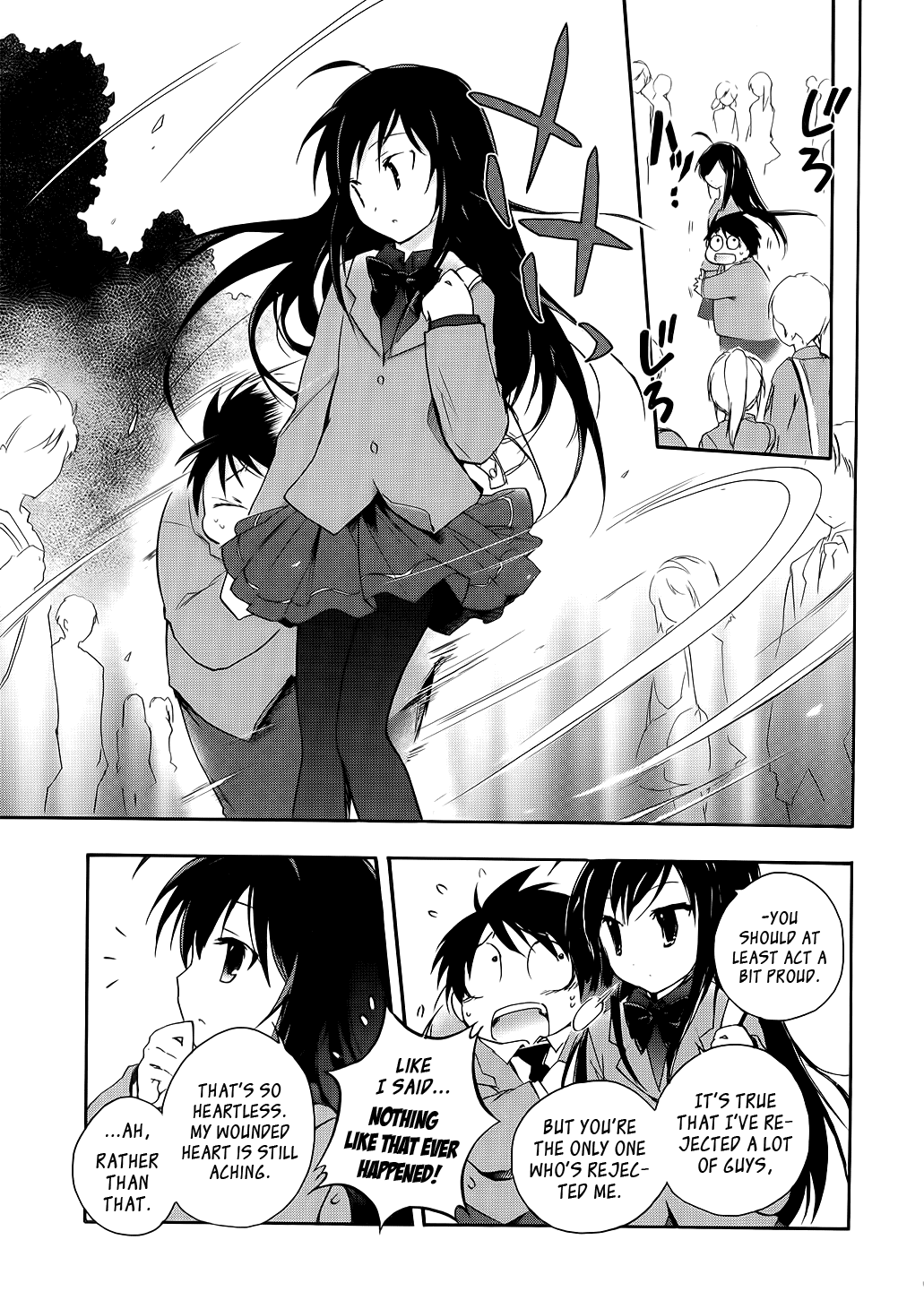 Accel World Vol. 1 Ch. 3 第31页