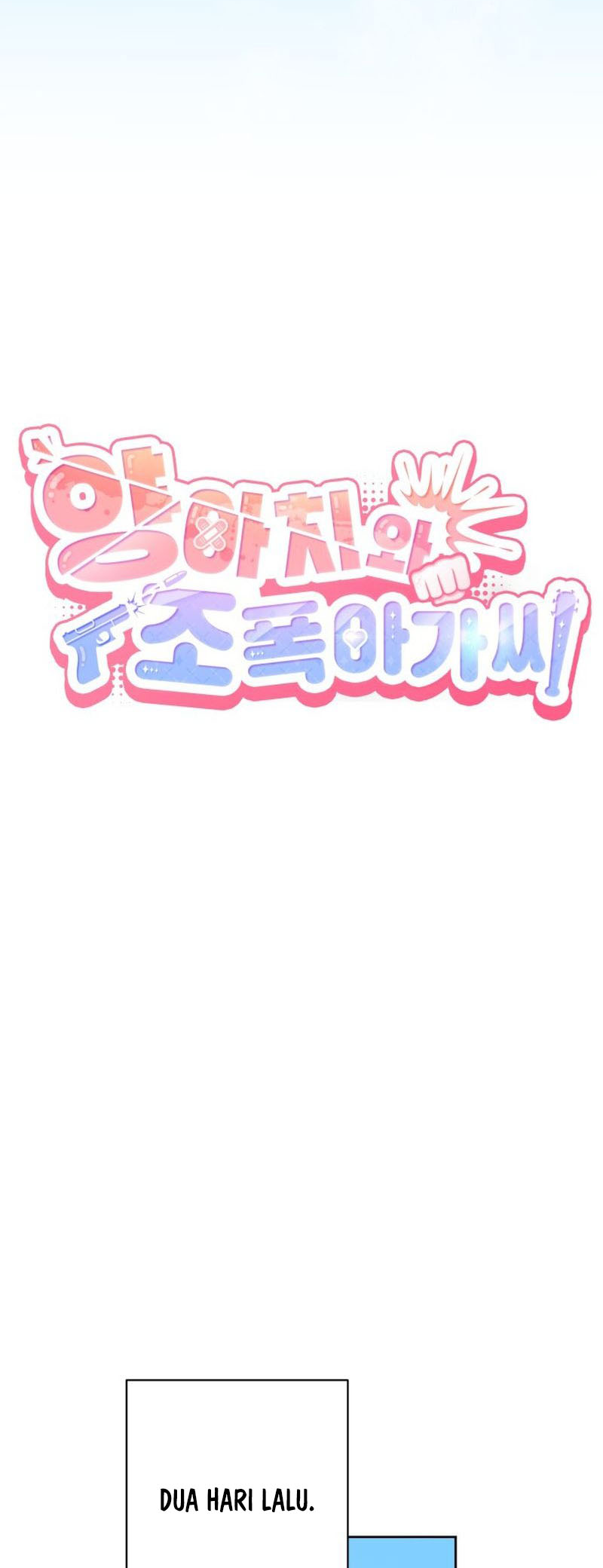 The Delinquent and the Gangster Heiress Ch. 1 第13页