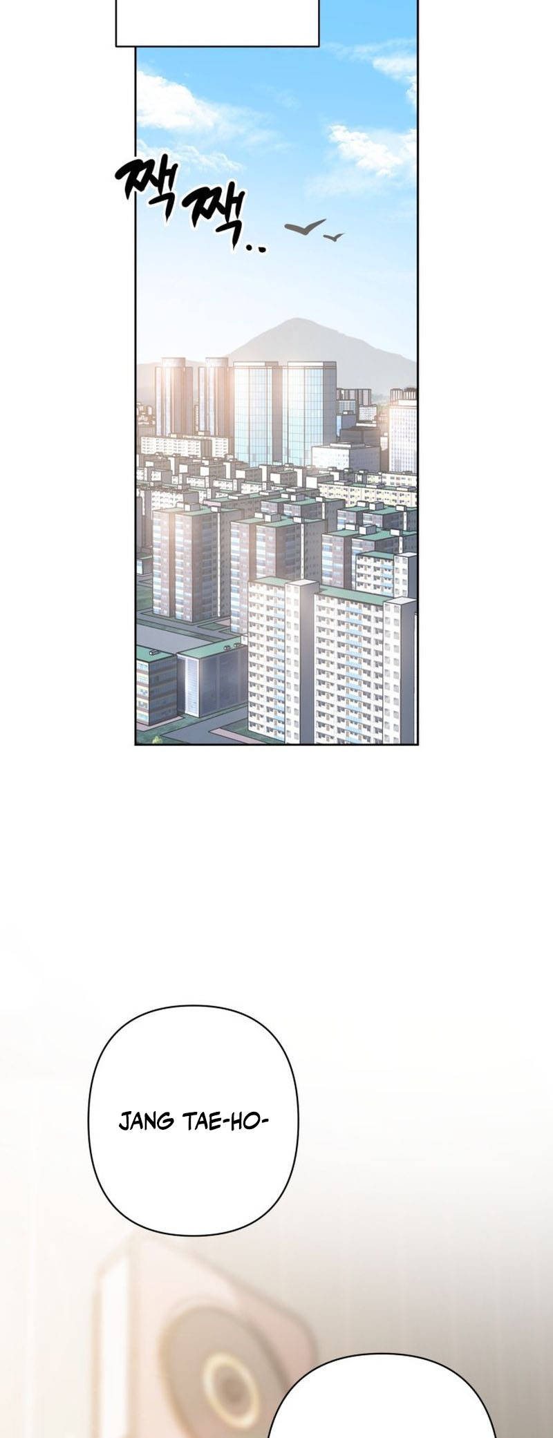 The Delinquent and the Gangster Heiress Ch. 1 第14页