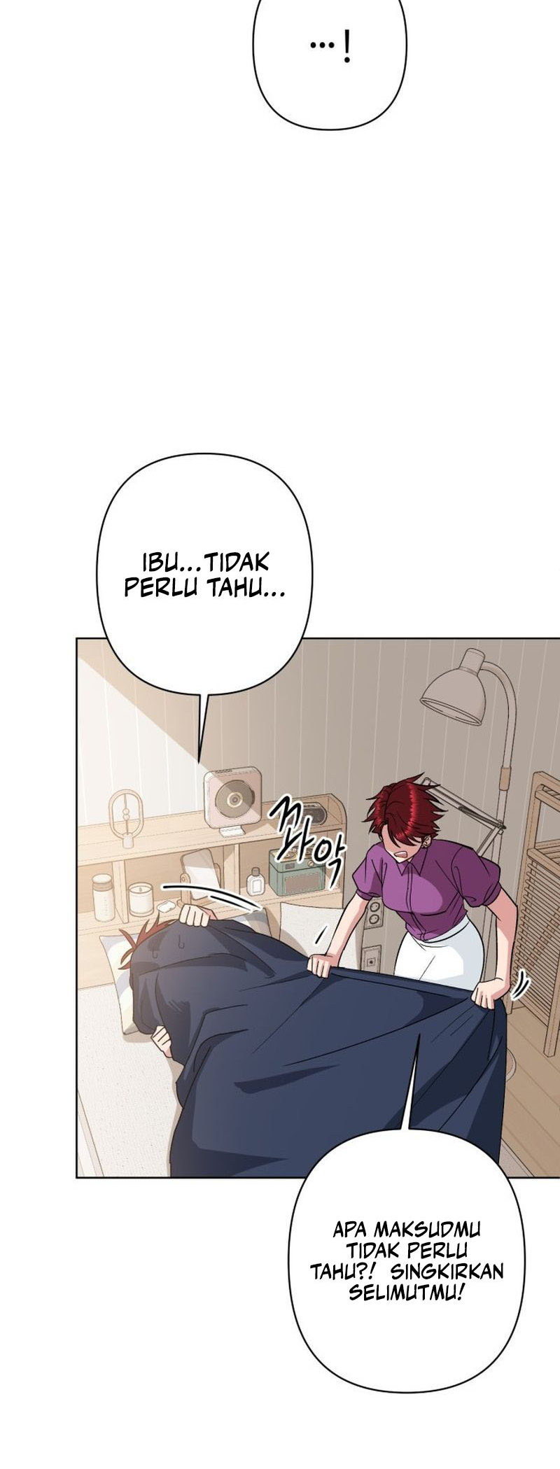 The Delinquent and the Gangster Heiress Ch. 1 第18页