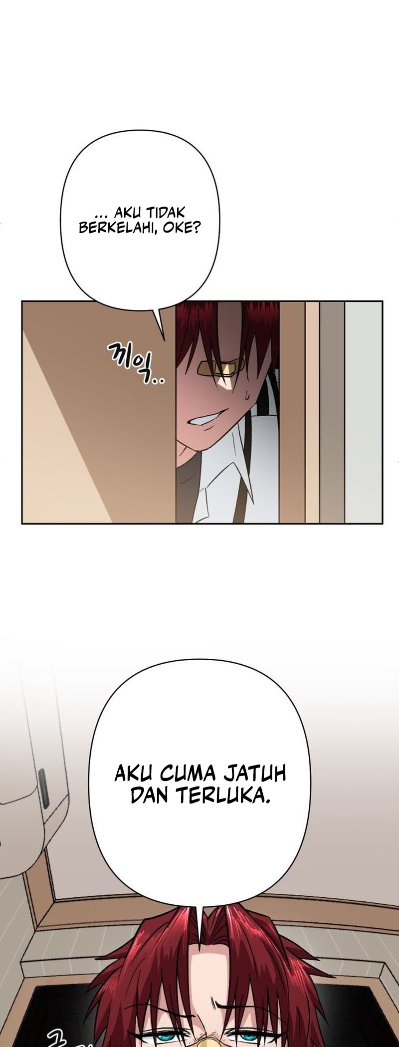 The Delinquent and the Gangster Heiress Ch. 1 第25页
