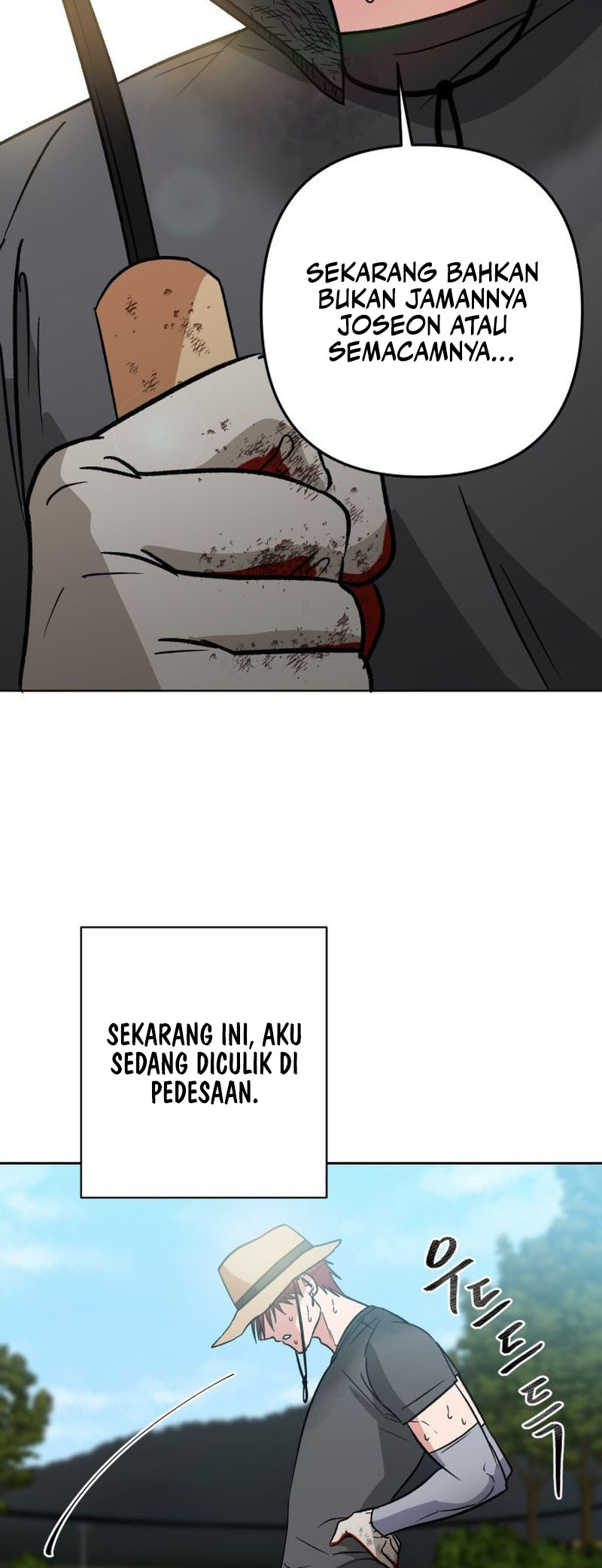 The Delinquent and the Gangster Heiress 第5页