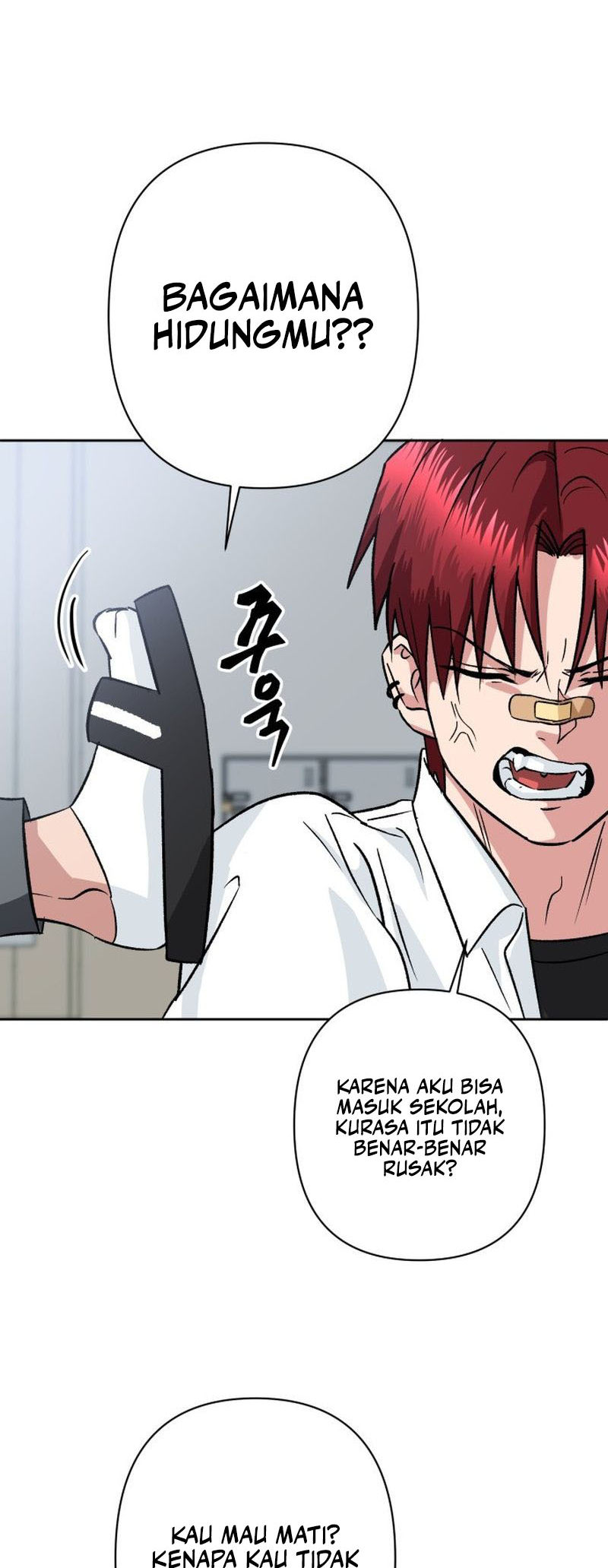 The Delinquent and the Gangster Heiress Ch. 1 第47页
