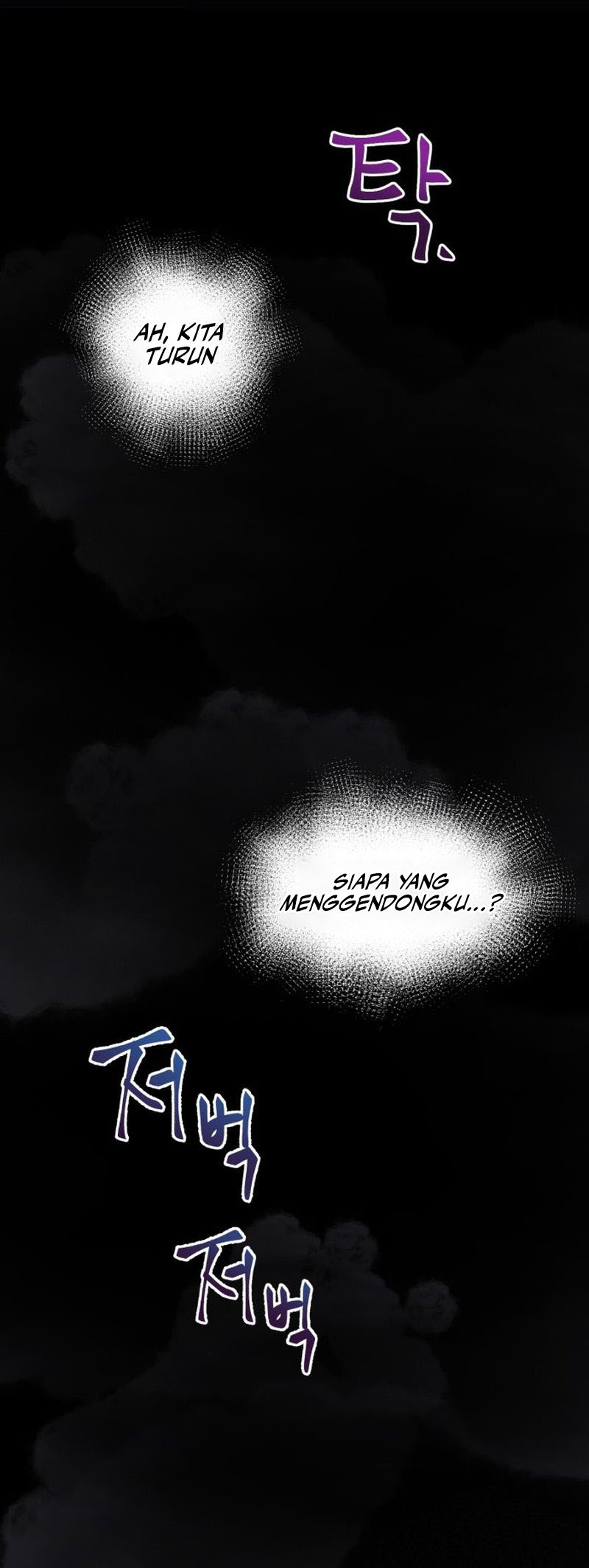 The Delinquent and the Gangster Heiress Ch. 1 第85页