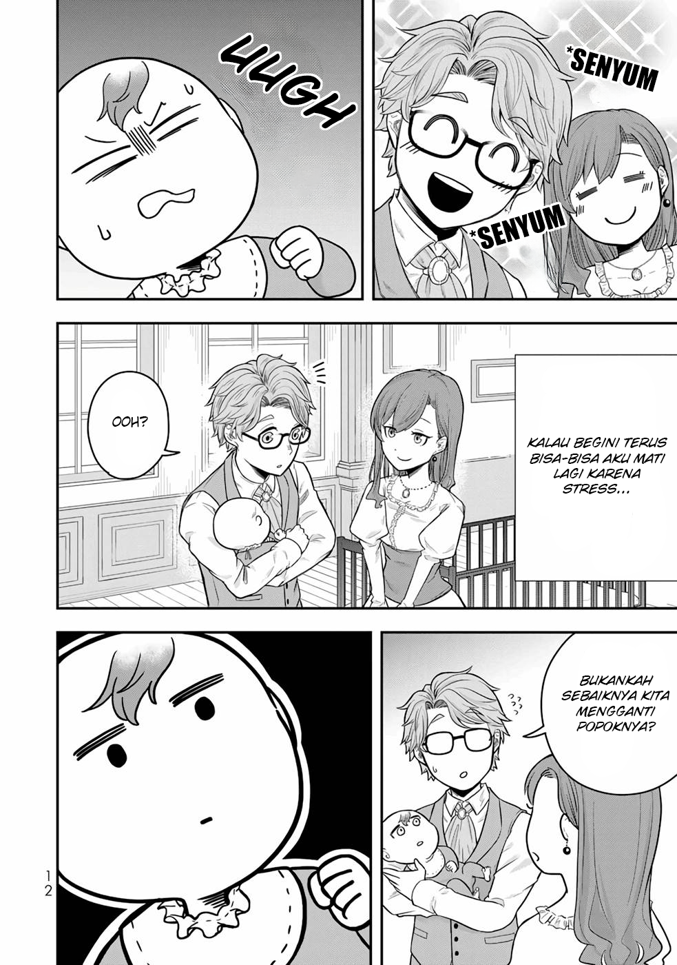 Dokushin Kizoku wa Isekai wo Ouka Suru ~Kekkon Shinai Otoko no Yuuga na Ohitori-sama Life~ Bangsawan Lajang Yang Meninggal Dalam Kesendirian 第13页