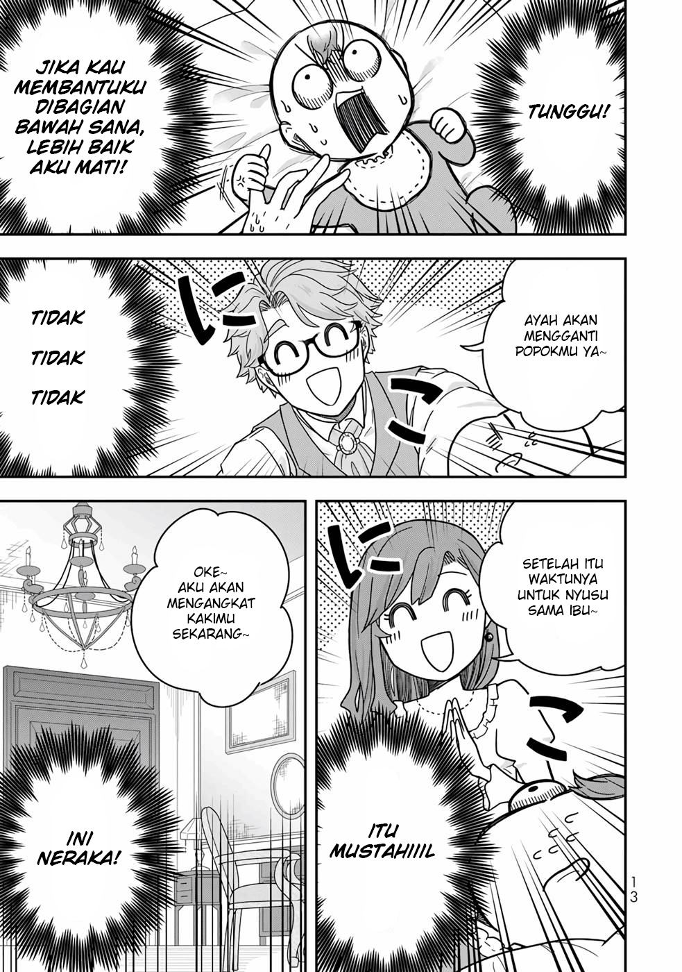 Dokushin Kizoku wa Isekai wo Ouka Suru ~Kekkon Shinai Otoko no Yuuga na Ohitori-sama Life~ Bangsawan Lajang Yang Meninggal Dalam Kesendirian 第14页