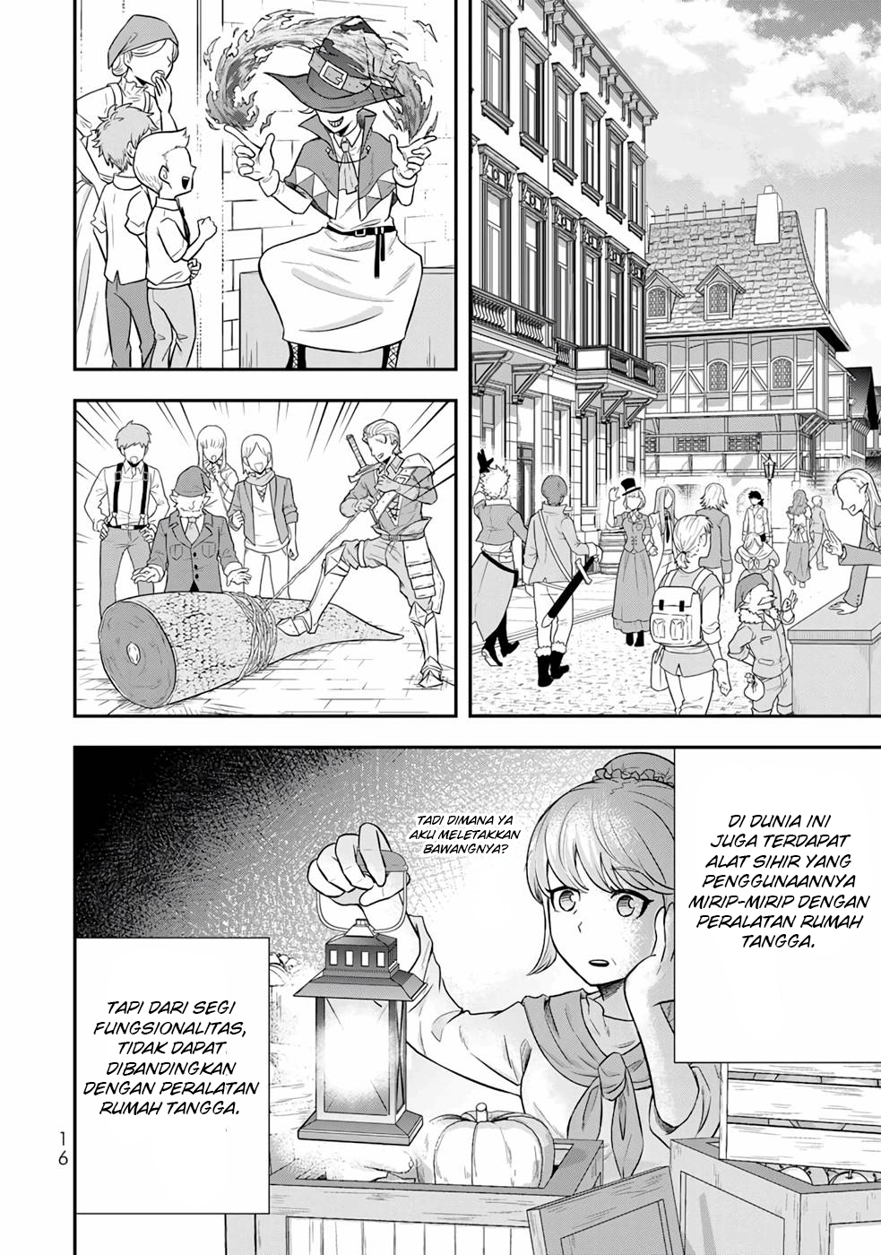 Dokushin Kizoku wa Isekai wo Ouka Suru ~Kekkon Shinai Otoko no Yuuga na Ohitori-sama Life~ Bangsawan Lajang Yang Meninggal Dalam Kesendirian 第17页