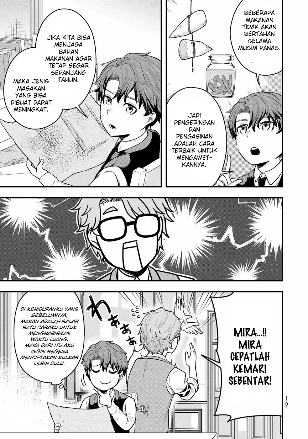 Dokushin Kizoku wa Isekai wo Ouka Suru ~Kekkon Shinai Otoko no Yuuga na Ohitori-sama Life~ Bangsawan Lajang Yang Meninggal Dalam Kesendirian 第20页