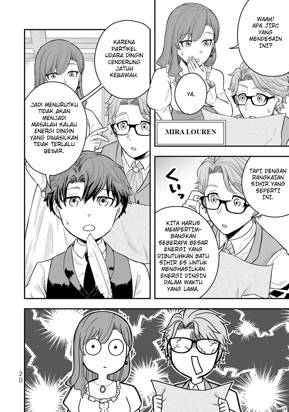 Dokushin Kizoku wa Isekai wo Ouka Suru ~Kekkon Shinai Otoko no Yuuga na Ohitori-sama Life~ Bangsawan Lajang Yang Meninggal Dalam Kesendirian 第21页