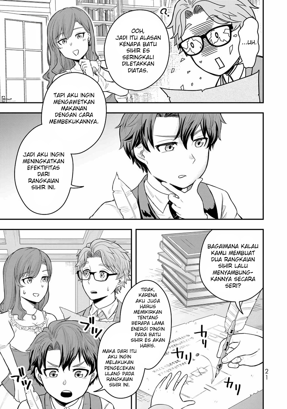 Dokushin Kizoku wa Isekai wo Ouka Suru ~Kekkon Shinai Otoko no Yuuga na Ohitori-sama Life~ Bangsawan Lajang Yang Meninggal Dalam Kesendirian 第22页