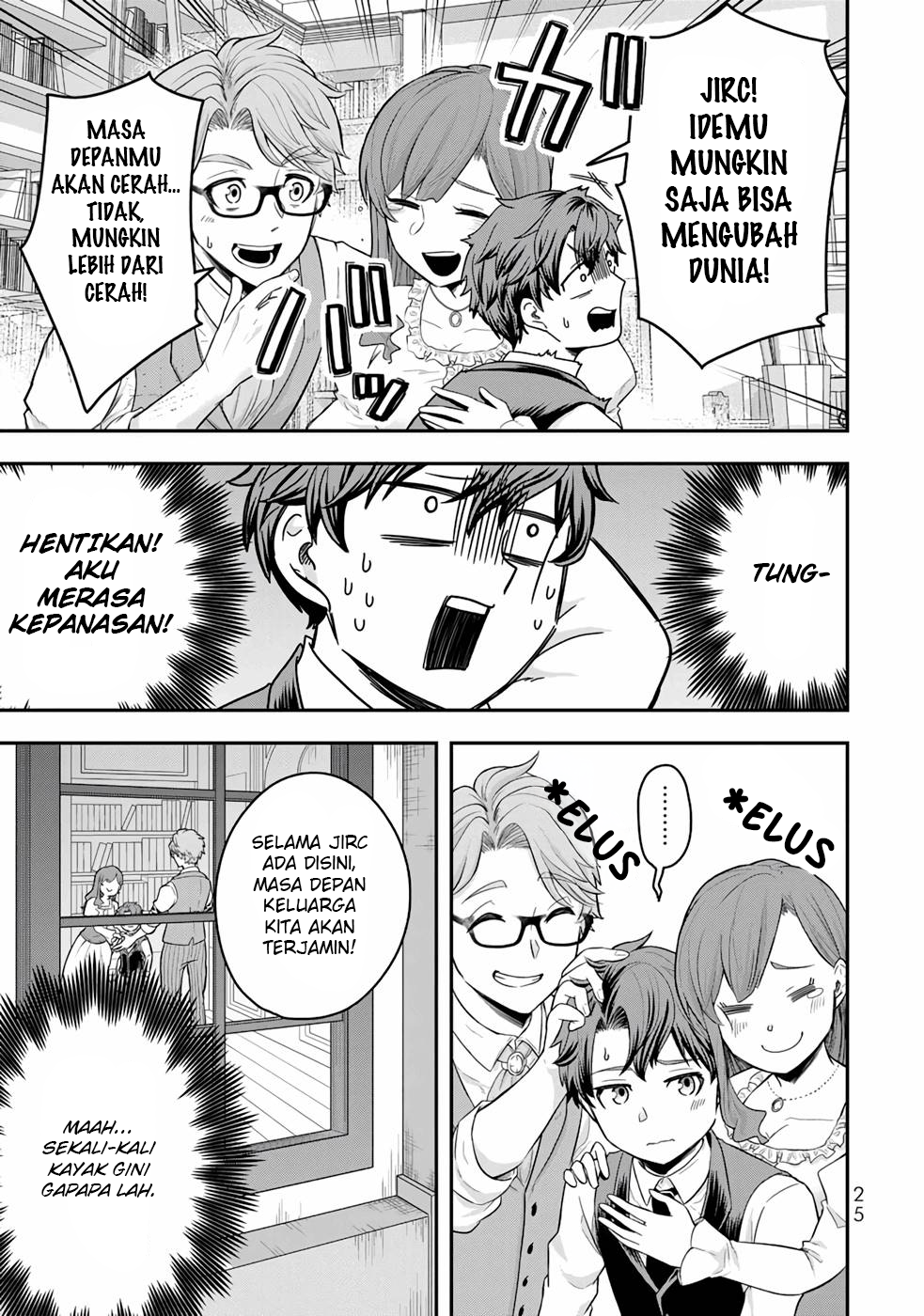 Dokushin Kizoku wa Isekai wo Ouka Suru ~Kekkon Shinai Otoko no Yuuga na Ohitori-sama Life~ Bangsawan Lajang Yang Meninggal Dalam Kesendirian 第26页
