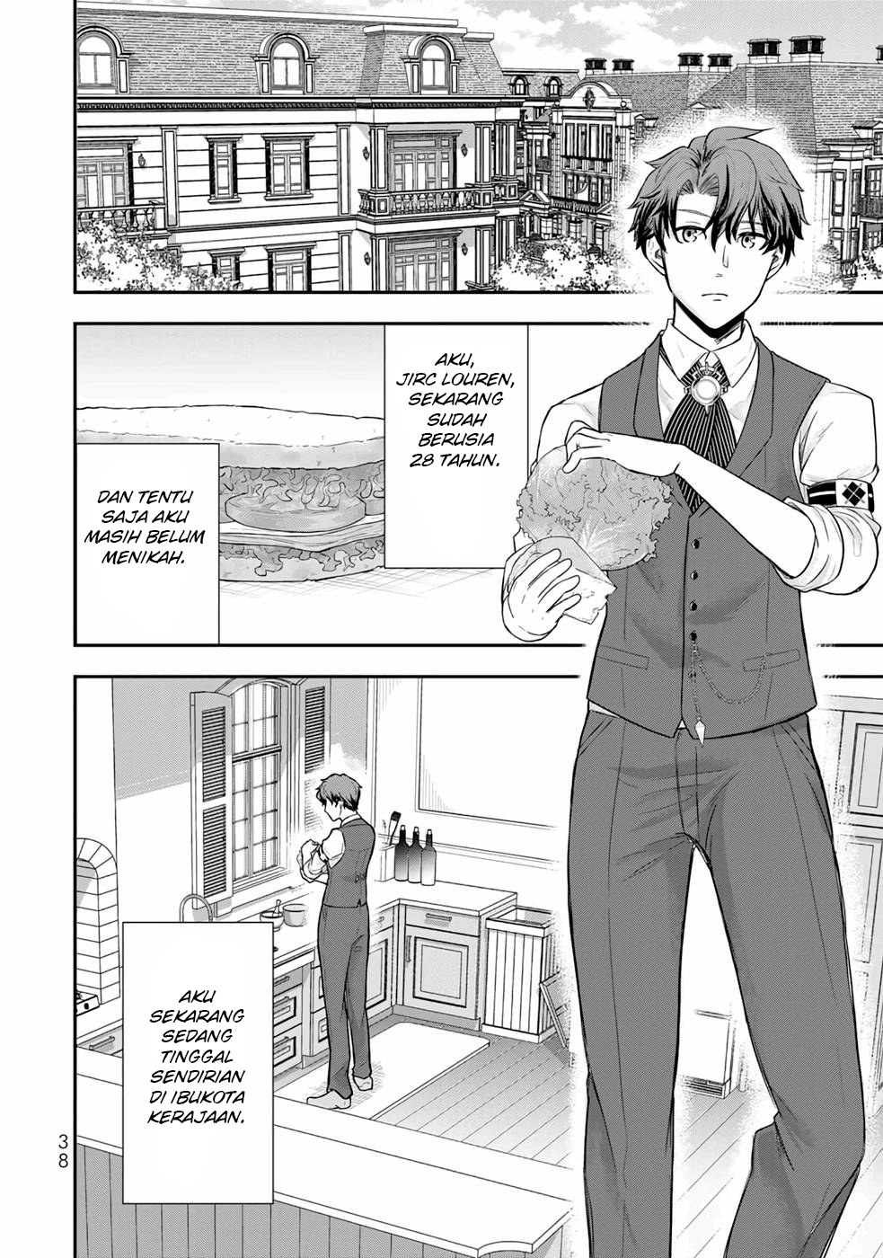 Dokushin Kizoku wa Isekai wo Ouka Suru ~Kekkon Shinai Otoko no Yuuga na Ohitori-sama Life~ Bangsawan Lajang Yang Meninggal Dalam Kesendirian 第39页