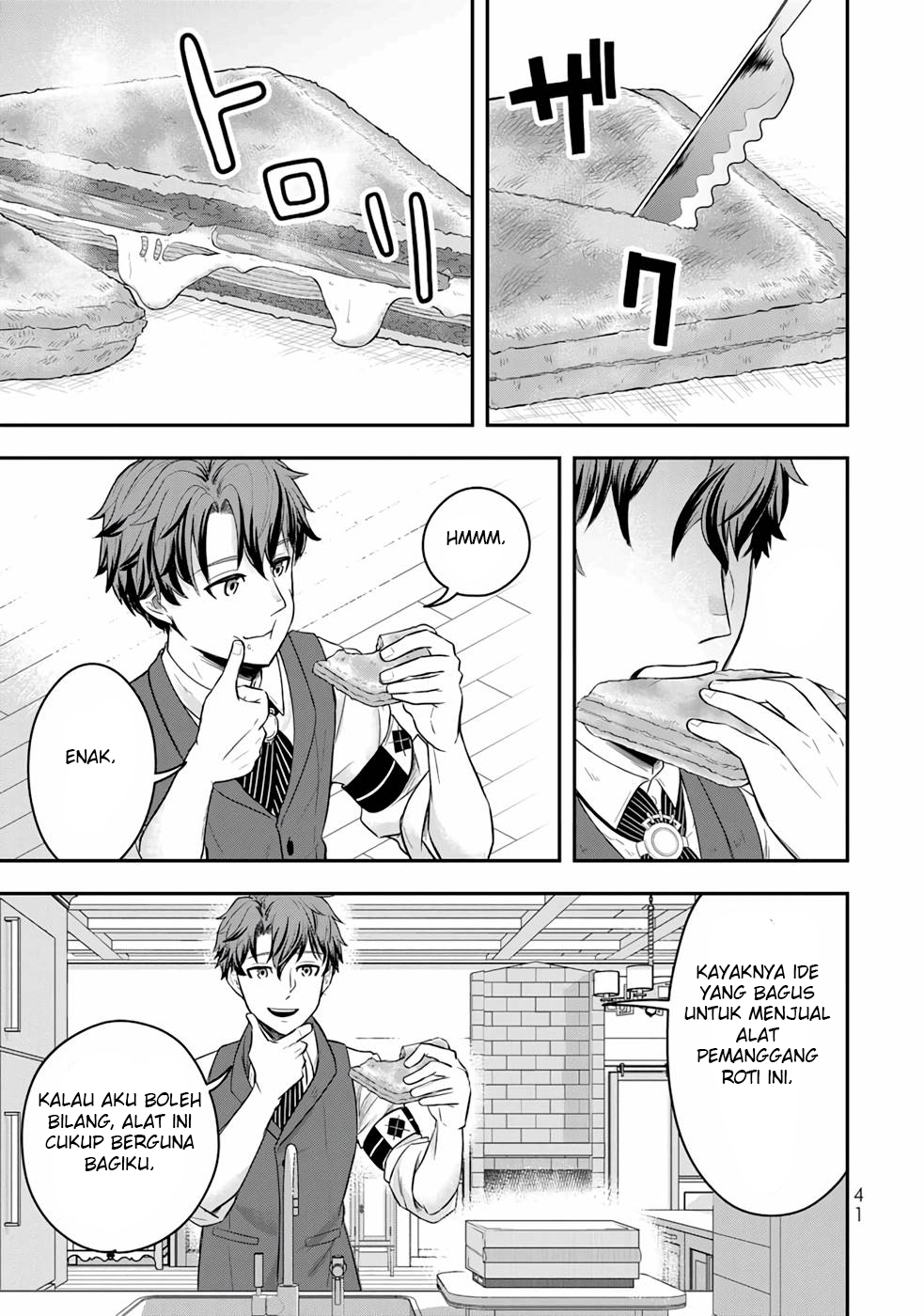 Dokushin Kizoku wa Isekai wo Ouka Suru ~Kekkon Shinai Otoko no Yuuga na Ohitori-sama Life~ Bangsawan Lajang Yang Meninggal Dalam Kesendirian 第42页