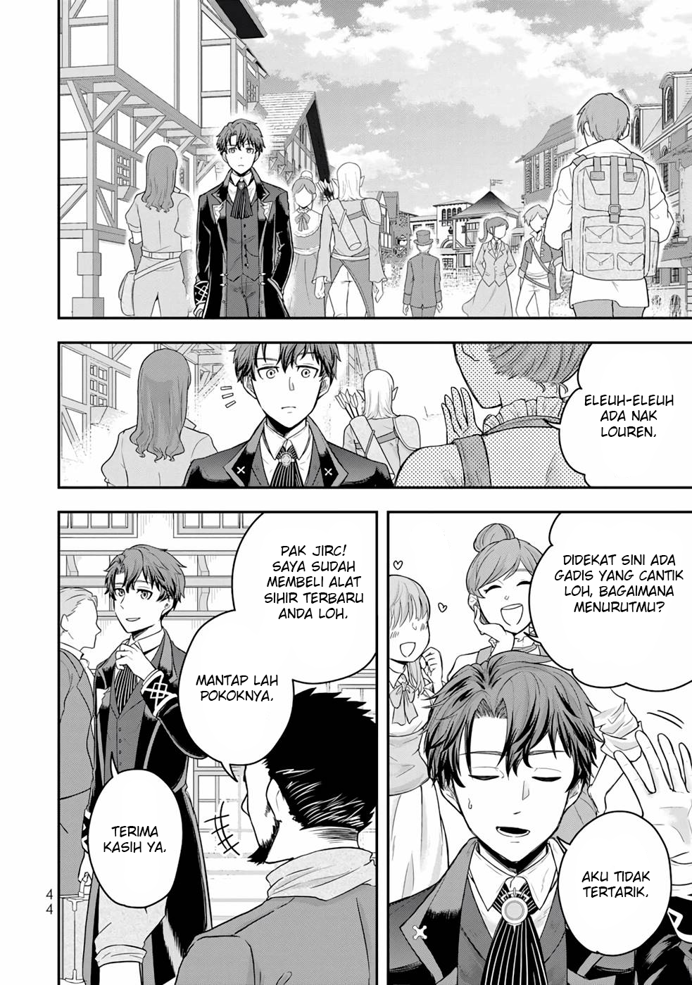 Dokushin Kizoku wa Isekai wo Ouka Suru ~Kekkon Shinai Otoko no Yuuga na Ohitori-sama Life~ Bangsawan Lajang Yang Meninggal Dalam Kesendirian 第45页
