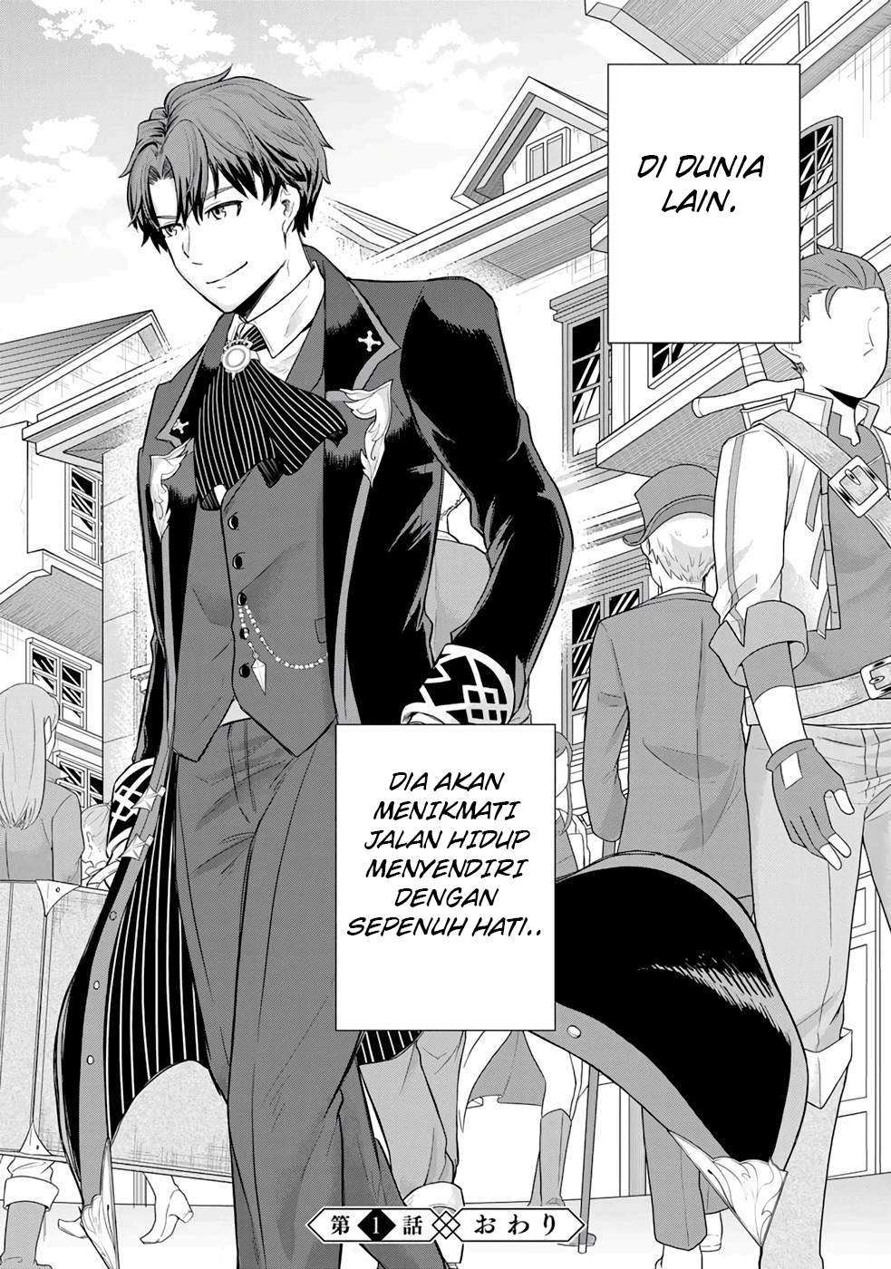 Dokushin Kizoku wa Isekai wo Ouka Suru ~Kekkon Shinai Otoko no Yuuga na Ohitori-sama Life~ Bangsawan Lajang Yang Meninggal Dalam Kesendirian 第47页