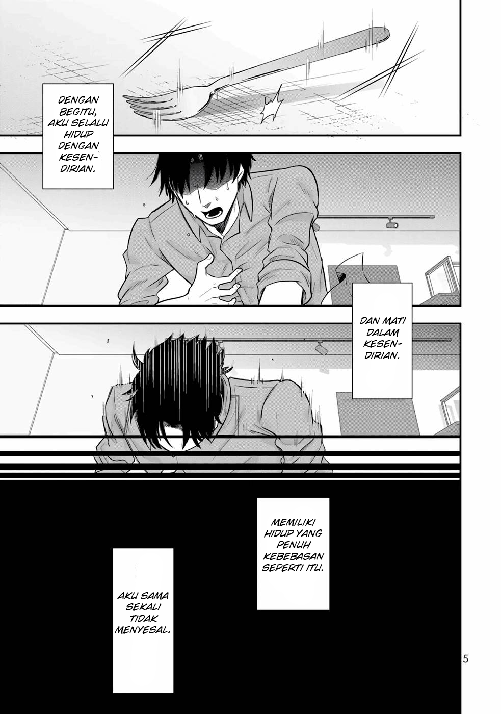 Dokushin Kizoku wa Isekai wo Ouka Suru ~Kekkon Shinai Otoko no Yuuga na Ohitori-sama Life~ Bangsawan Lajang Yang Meninggal Dalam Kesendirian 第6页
