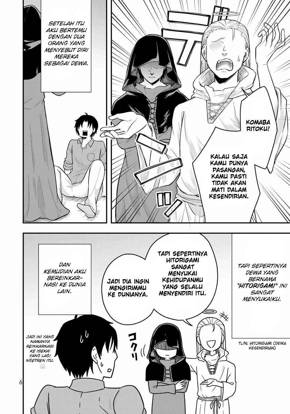 Dokushin Kizoku wa Isekai wo Ouka Suru ~Kekkon Shinai Otoko no Yuuga na Ohitori-sama Life~ Bangsawan Lajang Yang Meninggal Dalam Kesendirian 第7页