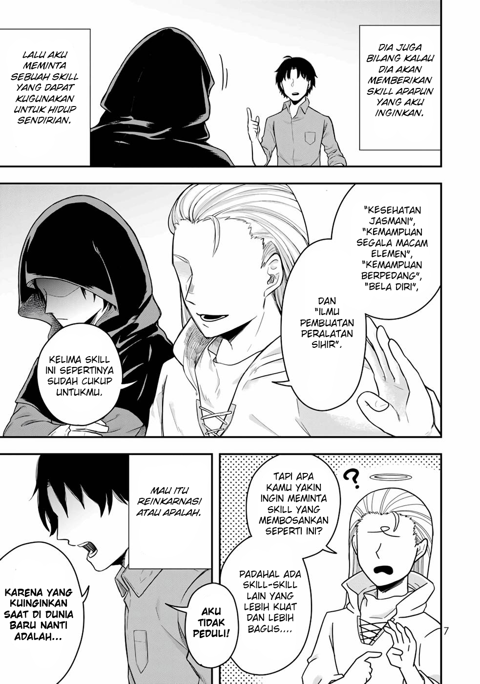Dokushin Kizoku wa Isekai wo Ouka Suru ~Kekkon Shinai Otoko no Yuuga na Ohitori-sama Life~ Bangsawan Lajang Yang Meninggal Dalam Kesendirian 第8页