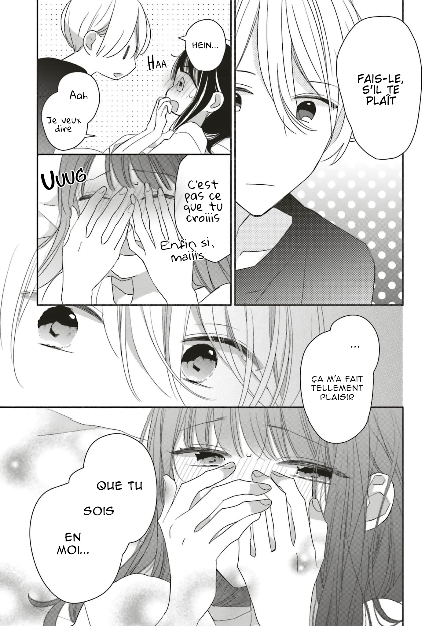 Tsugi wa Sasete ne, Hajimete Vol. 1 Ch. 5 第13页