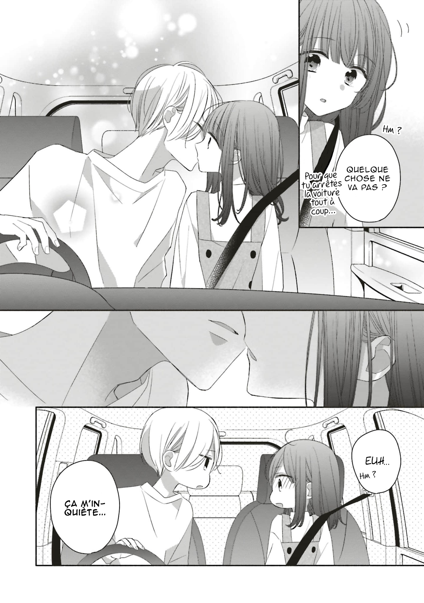 Tsugi wa Sasete ne, Hajimete Vol. 1 Ch. 5 第18页