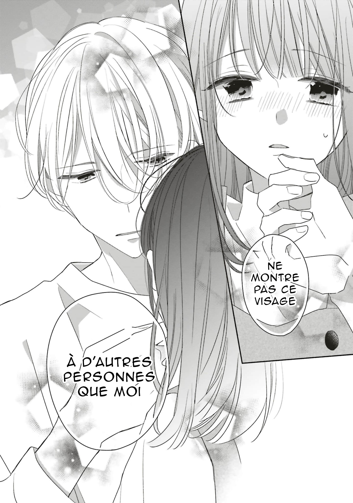 Tsugi wa Sasete ne, Hajimete Vol. 1 Ch. 5 第20页