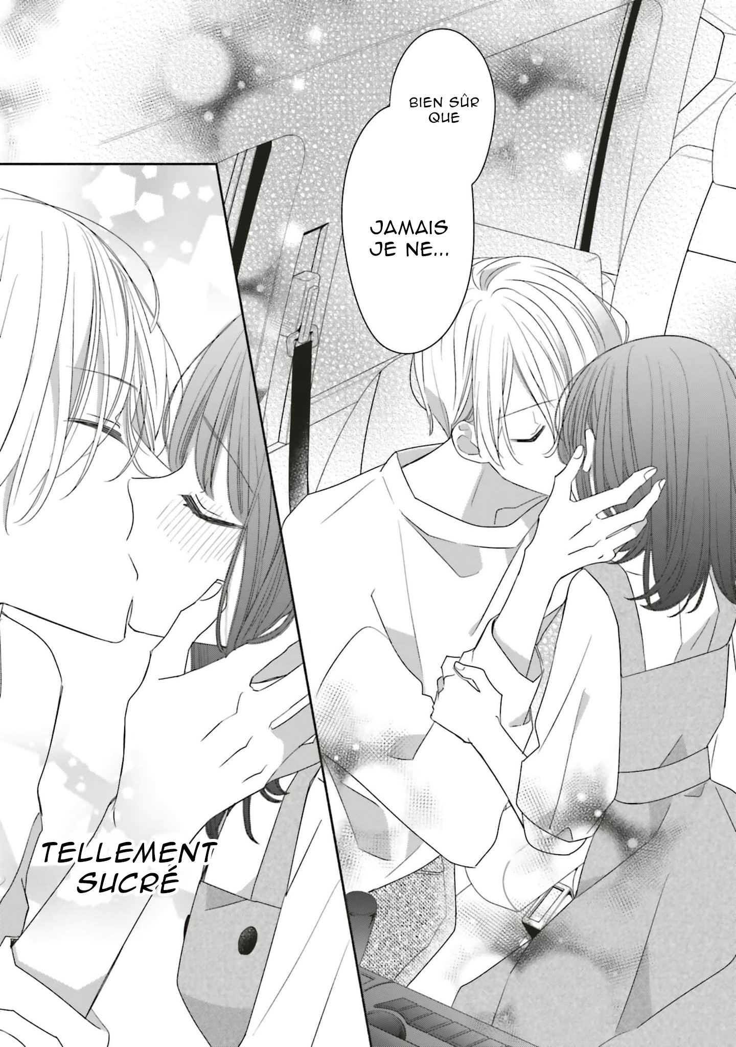 Tsugi wa Sasete ne, Hajimete Vol. 1 Ch. 5 第21页
