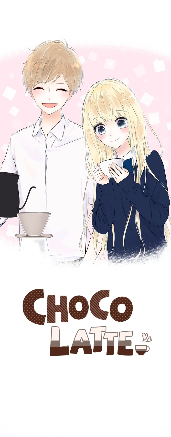 Choco Latte 第2页