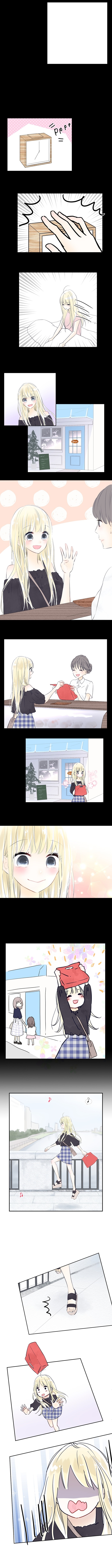 Choco Latte 第6页