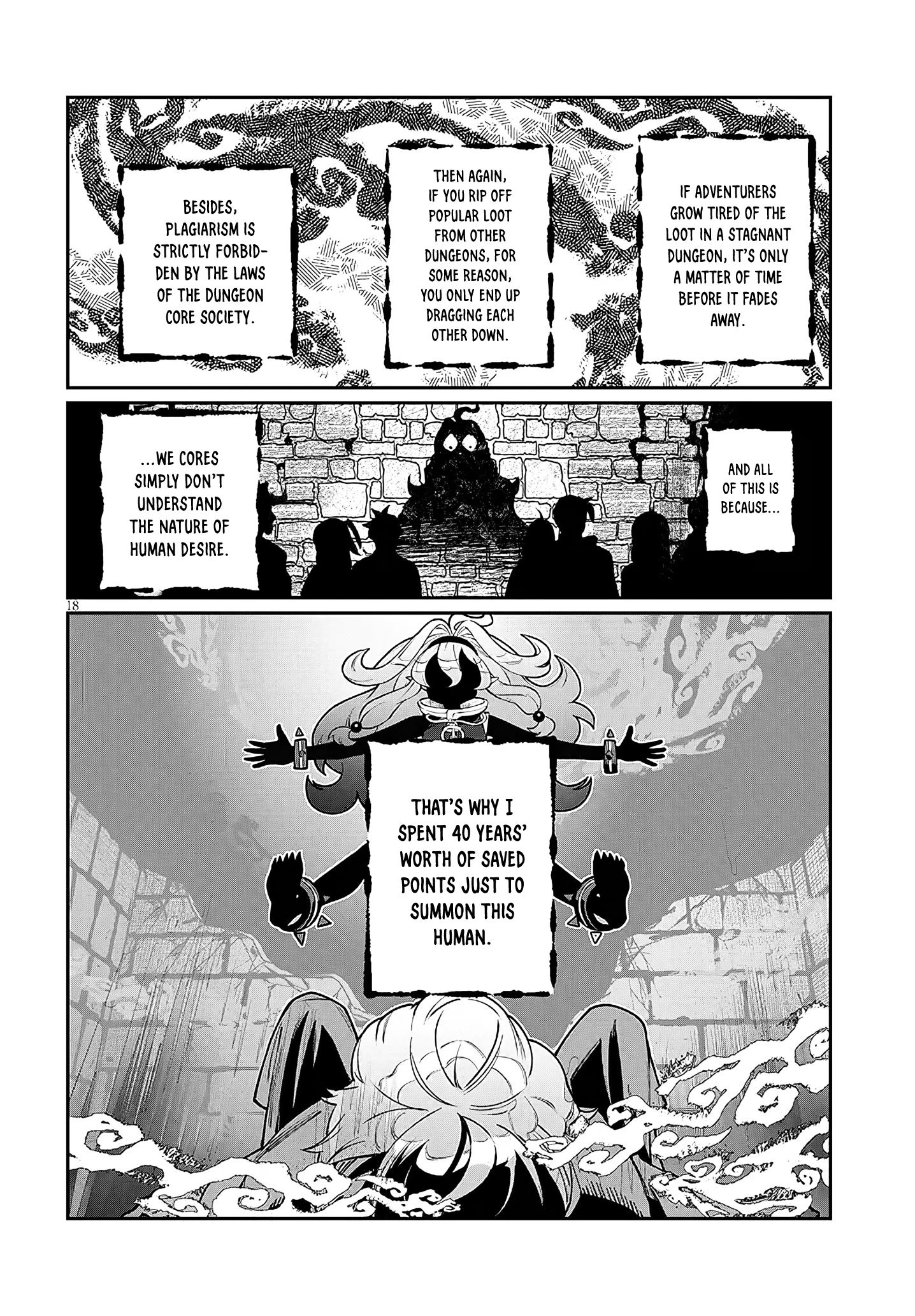 Isekai Tensei Dungeon Master: Onsen Dungeon o Tsukuru Ch. 1 第18页