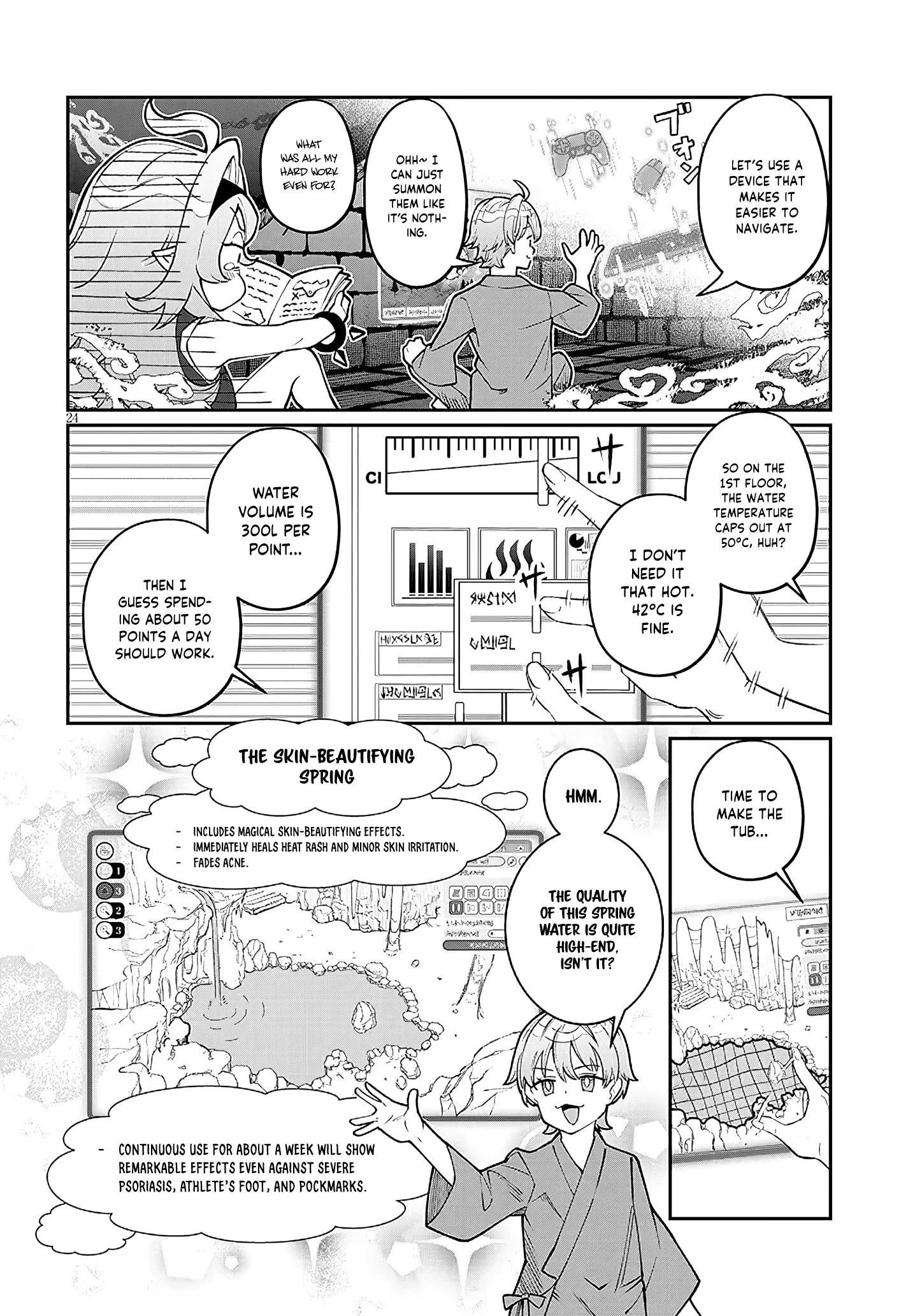 Isekai Tensei Dungeon Master: Onsen Dungeon o Tsukuru Ch. 1 第24页