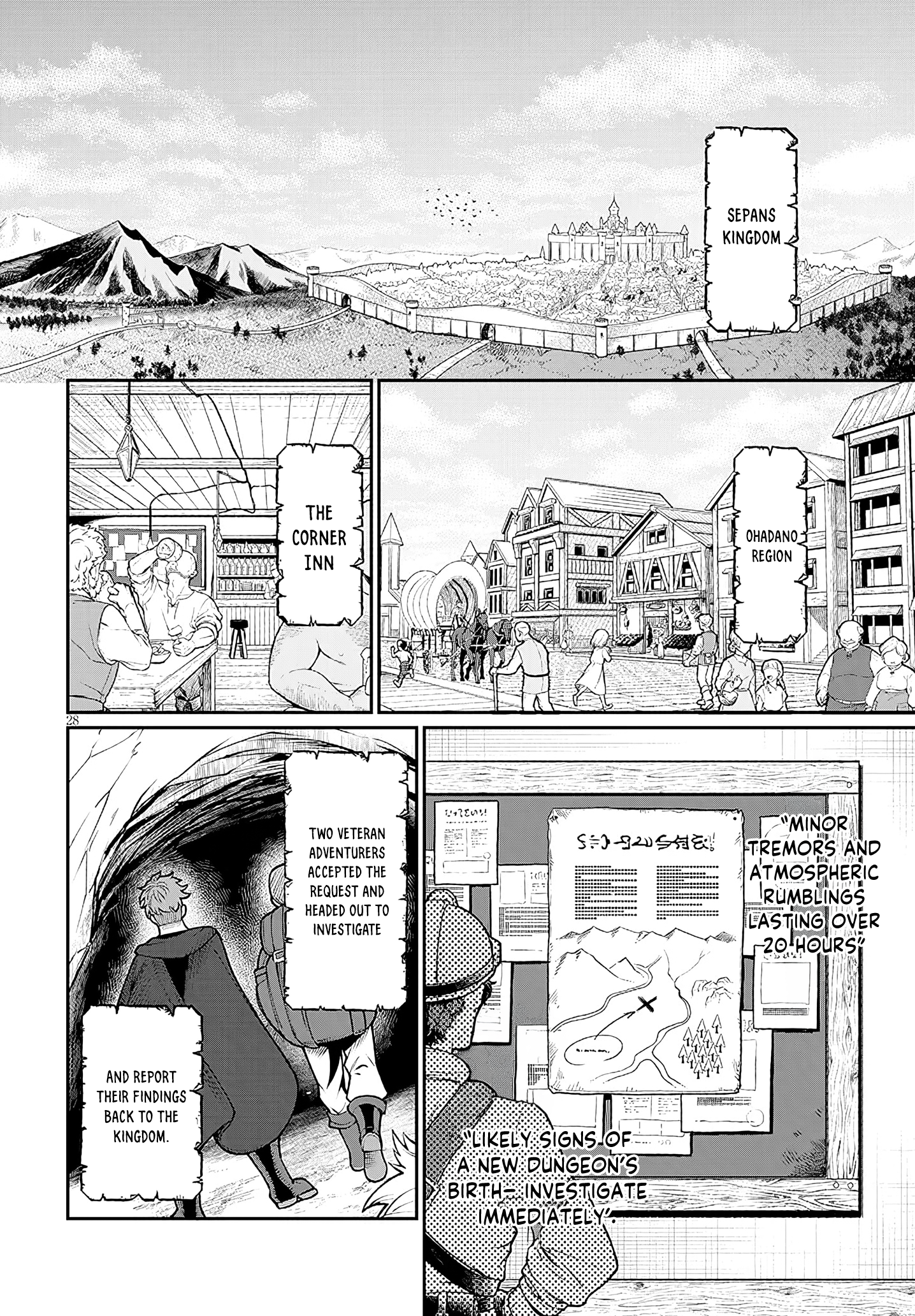 Isekai Tensei Dungeon Master: Onsen Dungeon o Tsukuru Ch. 1 第28页