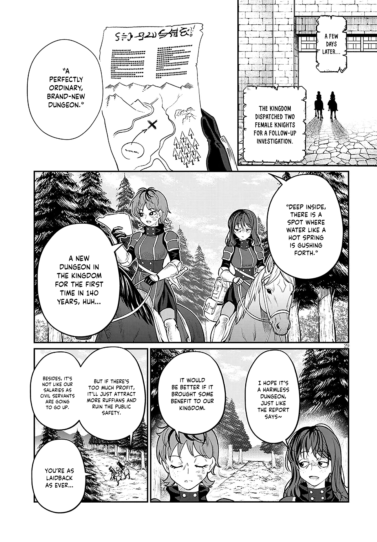 Isekai Tensei Dungeon Master: Onsen Dungeon o Tsukuru Ch. 1 第29页