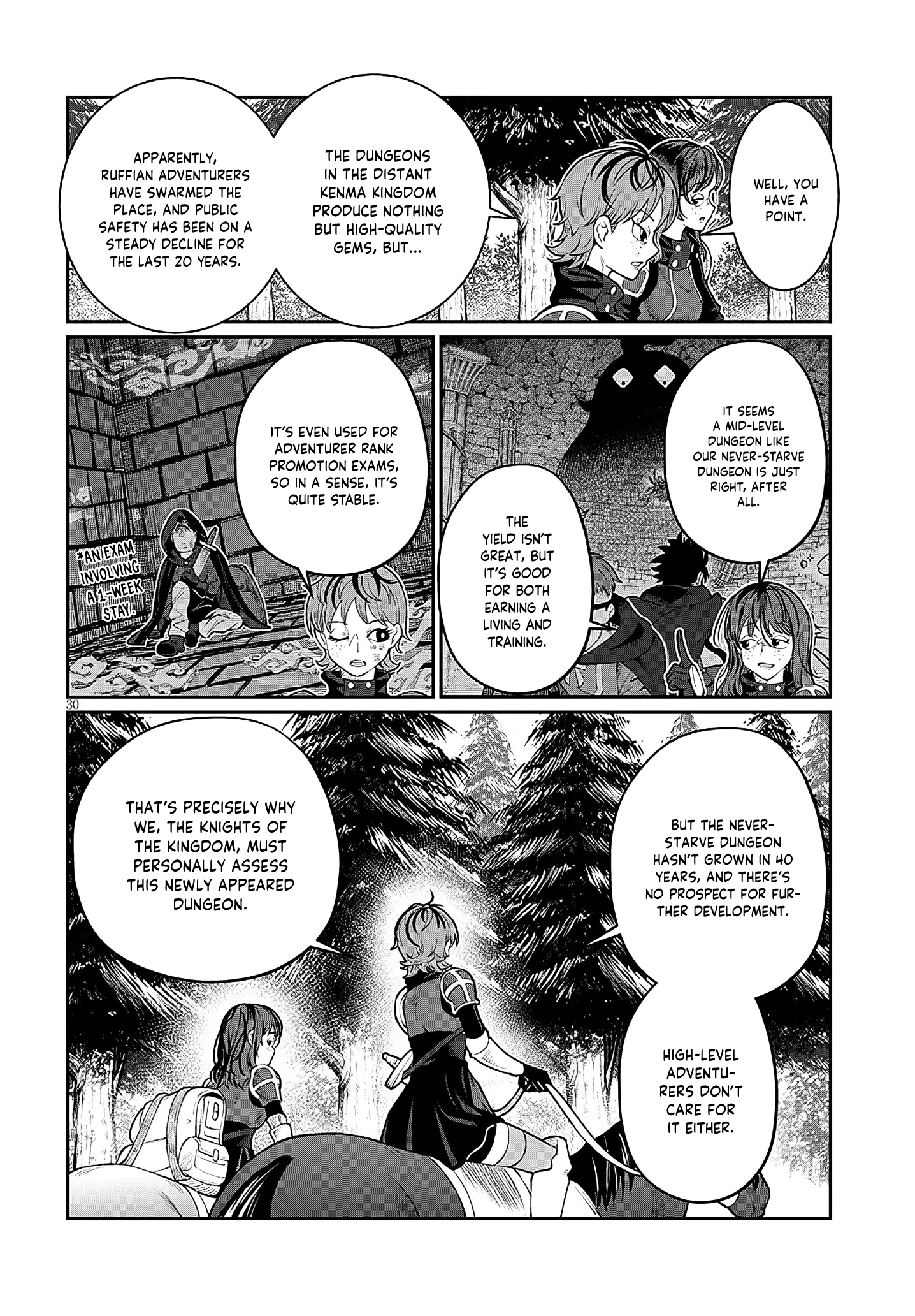 Isekai Tensei Dungeon Master: Onsen Dungeon o Tsukuru Ch. 1 第30页