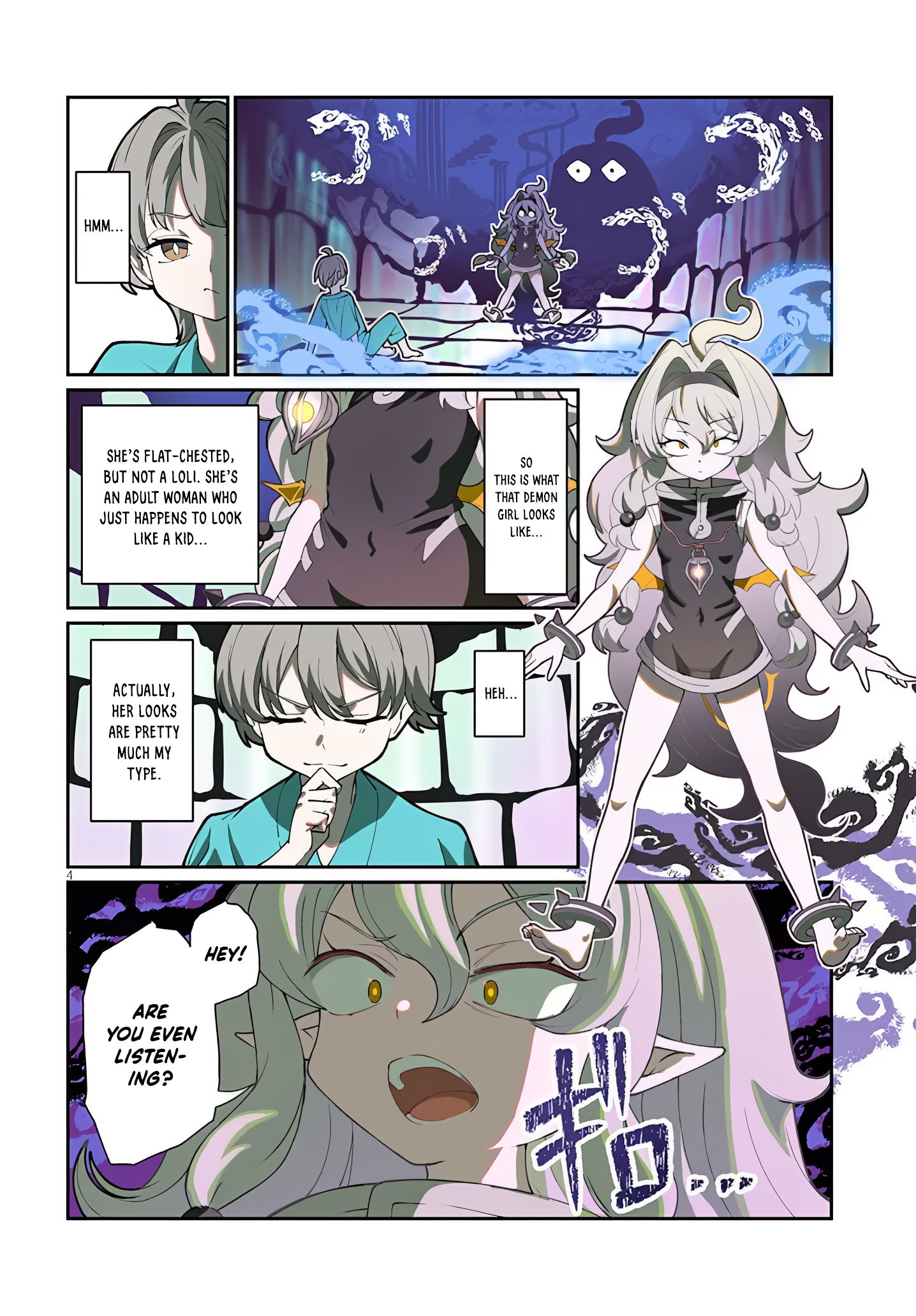 Isekai Tensei Dungeon Master: Onsen Dungeon o Tsukuru 第4页