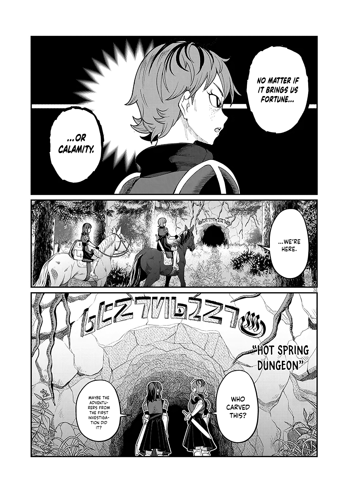Isekai Tensei Dungeon Master: Onsen Dungeon o Tsukuru Ch. 1 第31页