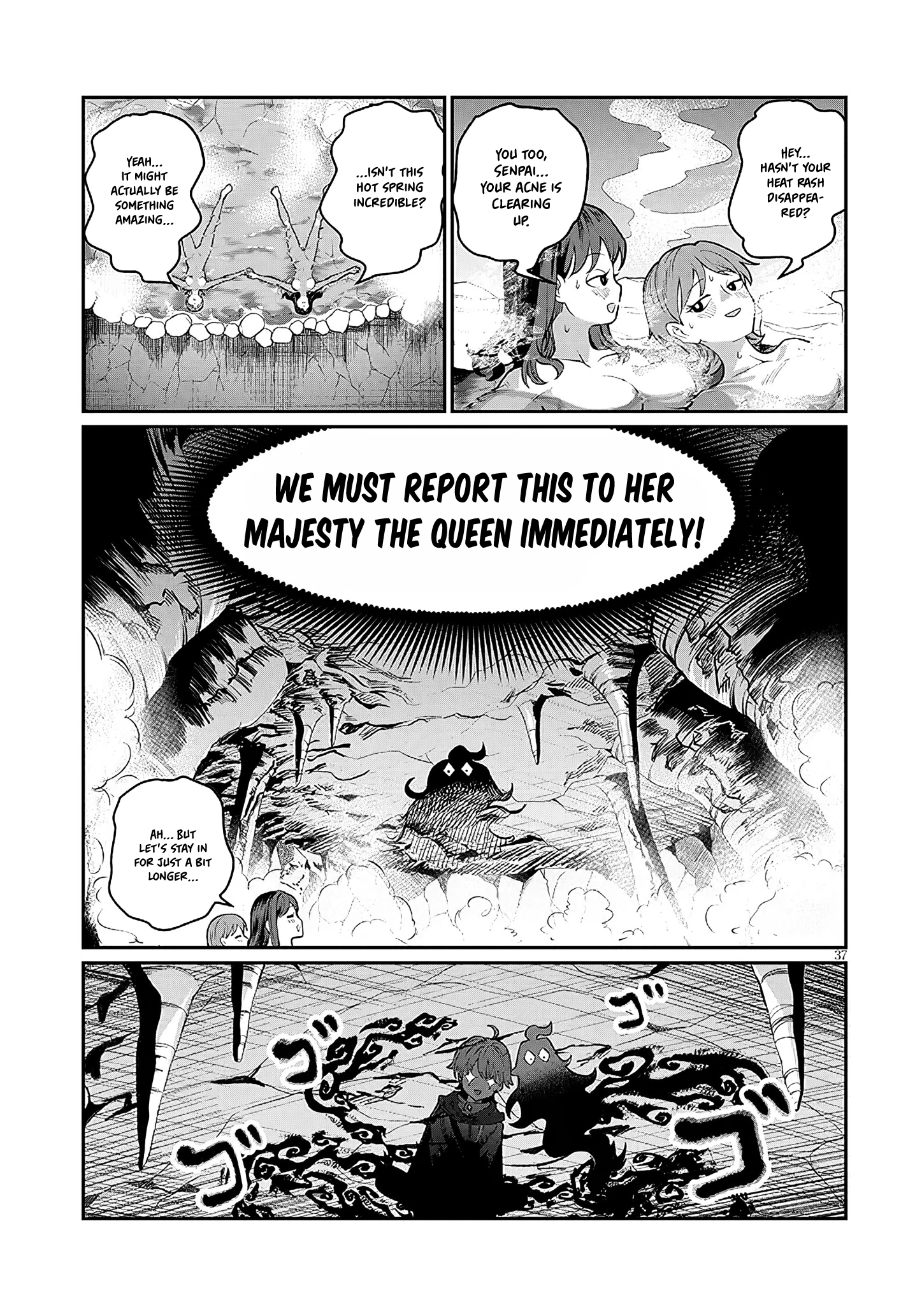 Isekai Tensei Dungeon Master: Onsen Dungeon o Tsukuru Ch. 1 第37页