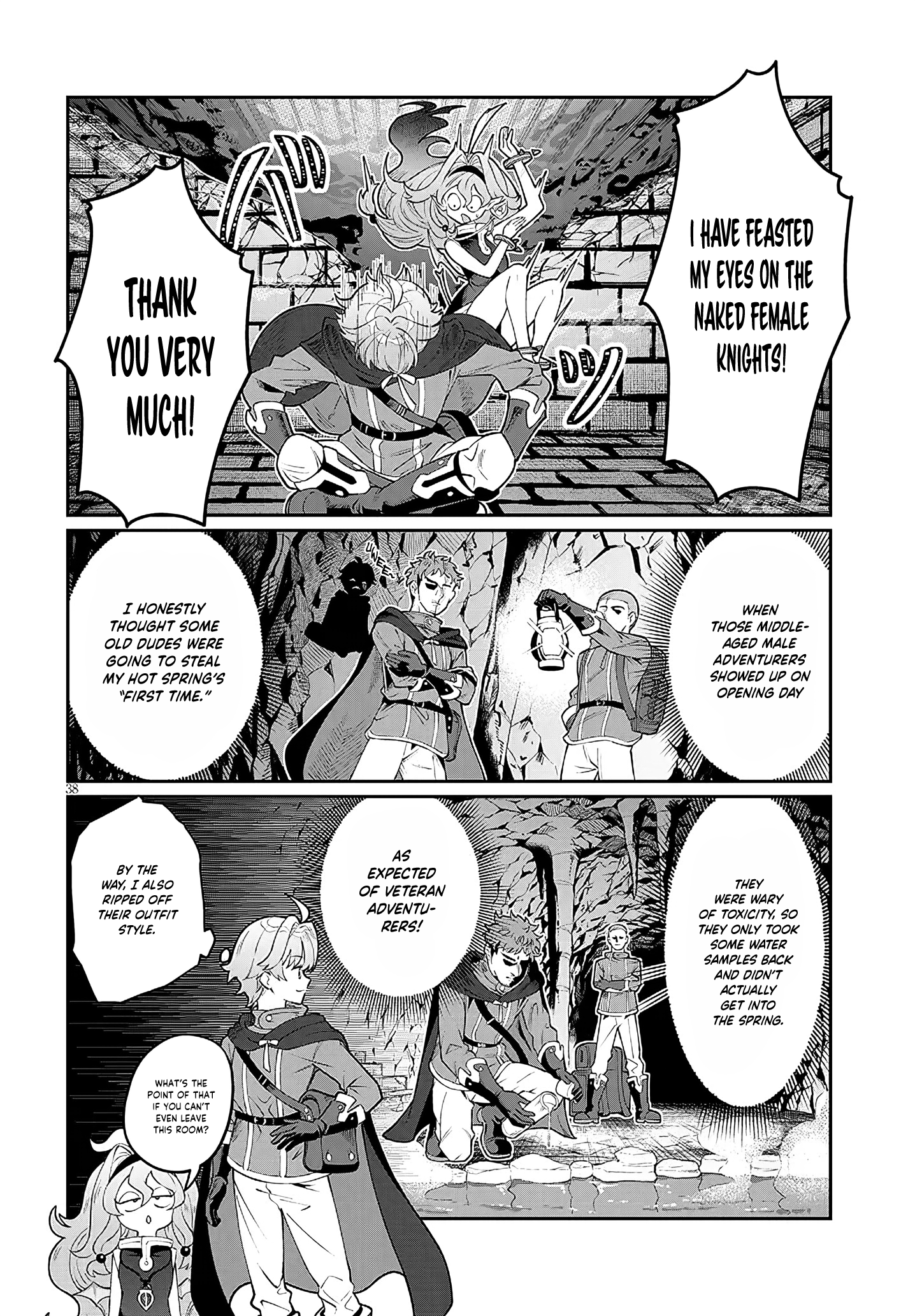 Isekai Tensei Dungeon Master: Onsen Dungeon o Tsukuru Ch. 1 第38页