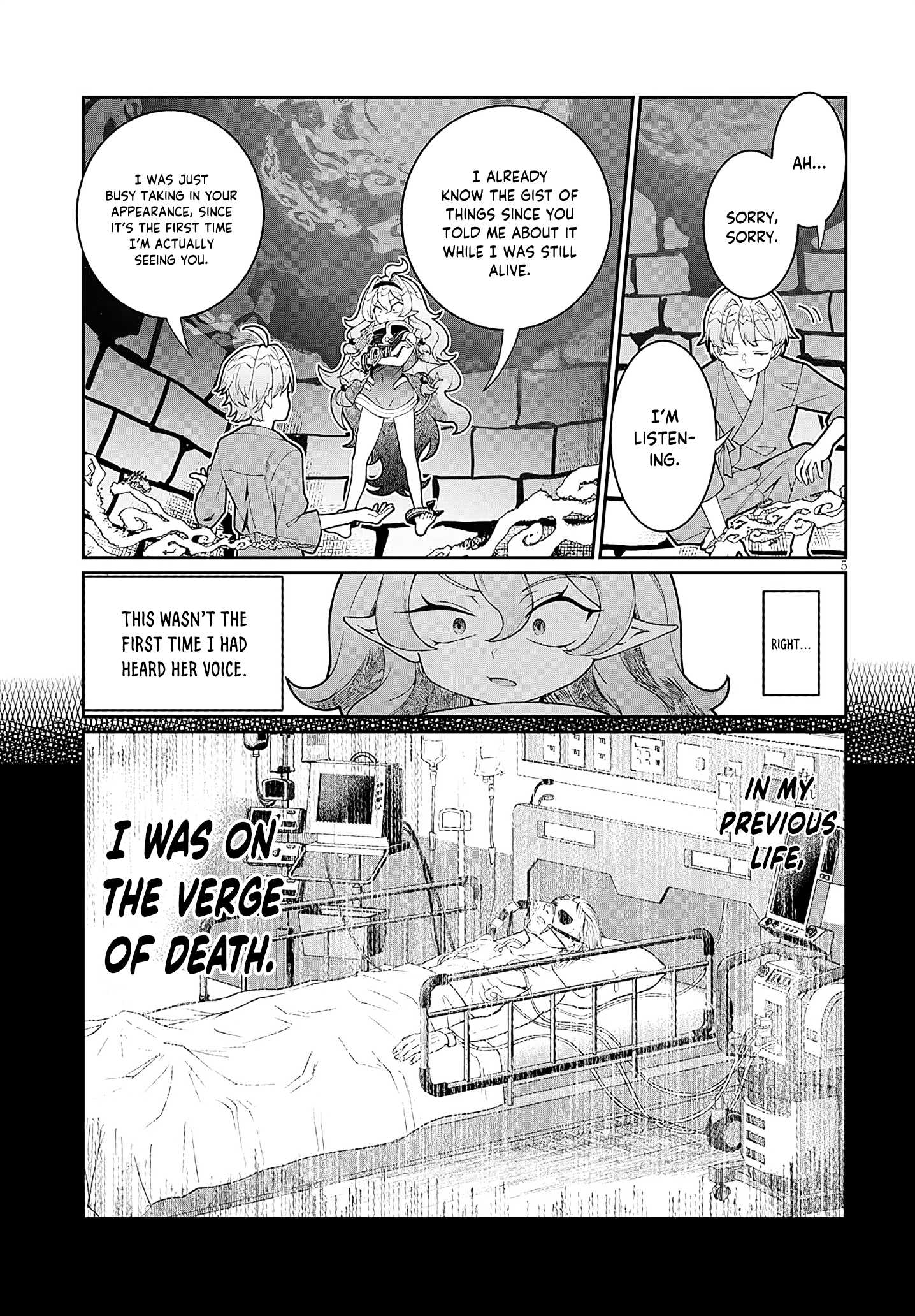Isekai Tensei Dungeon Master: Onsen Dungeon o Tsukuru 第5页