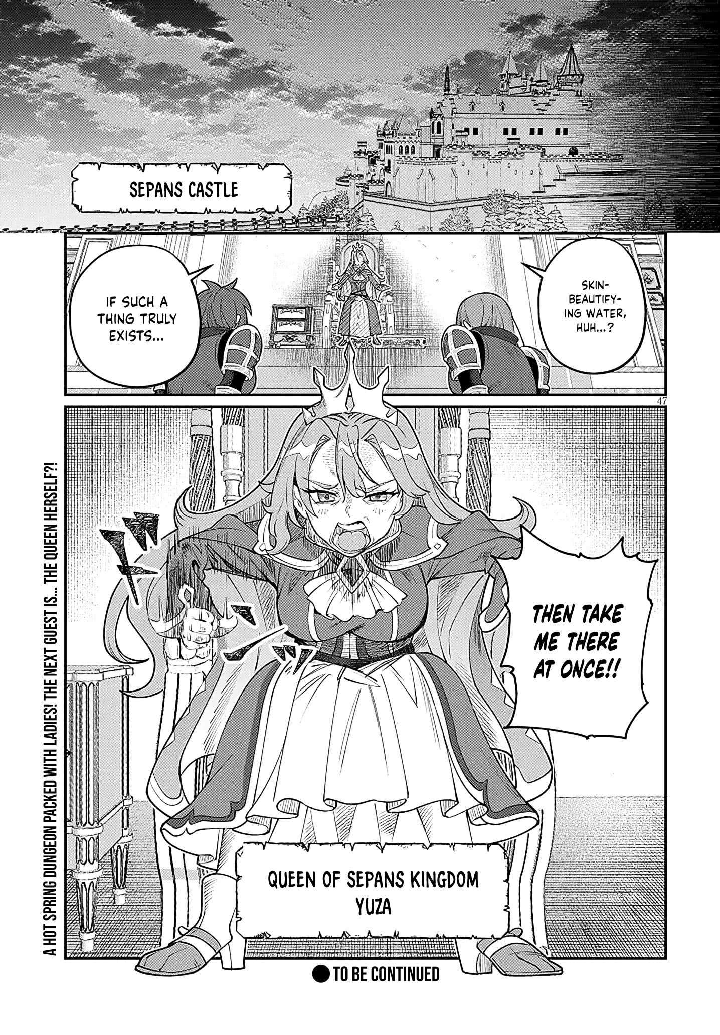 Isekai Tensei Dungeon Master: Onsen Dungeon o Tsukuru Ch. 1 第47页