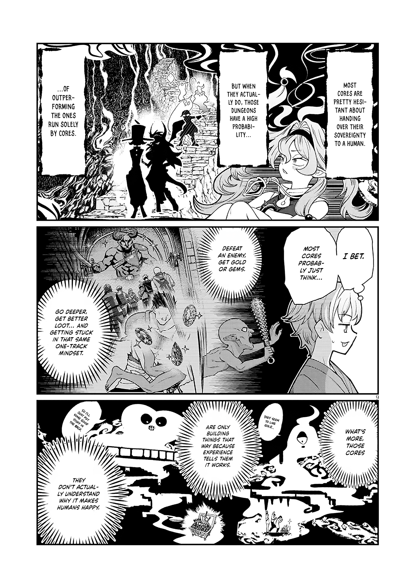 Isekai Tensei Dungeon Master: Onsen Dungeon o Tsukuru Ch. 1 第9页
