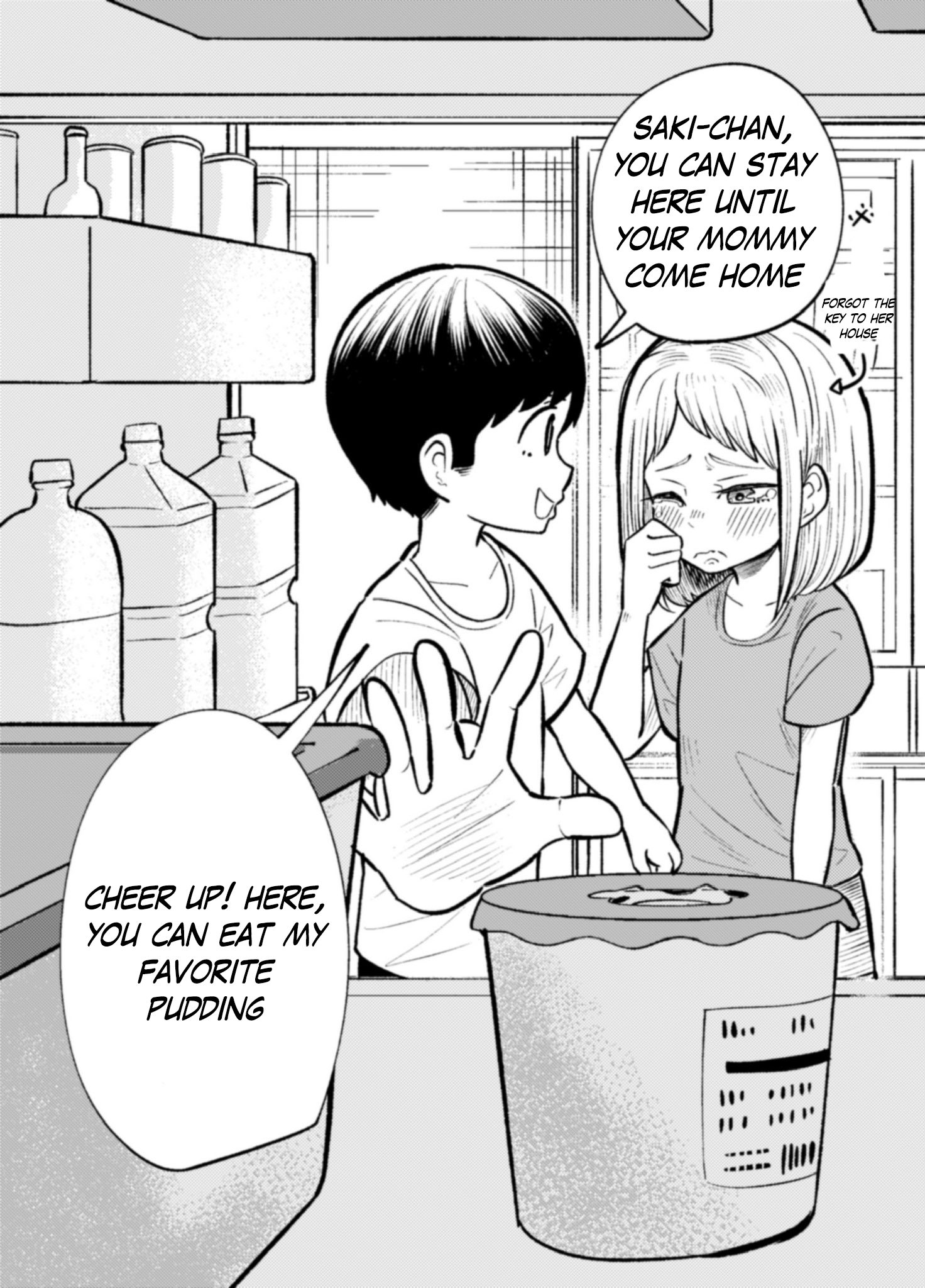 Shaberanai Kedo Taido ni Deru Ko 第3页