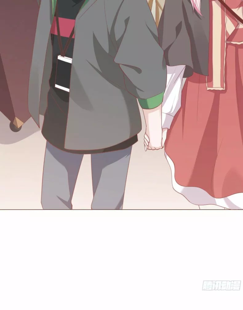 Daddy President is Too Hard to Deal With Ch. 2 第11页