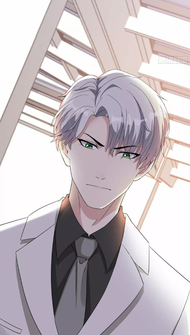 Daddy President is Too Hard to Deal With Ch. 2 第22页