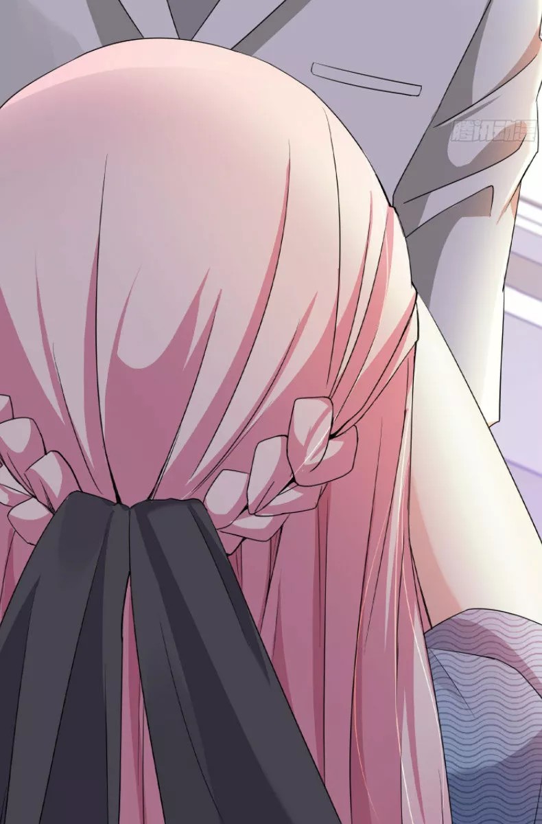 Daddy President is Too Hard to Deal With Ch. 2 第23页