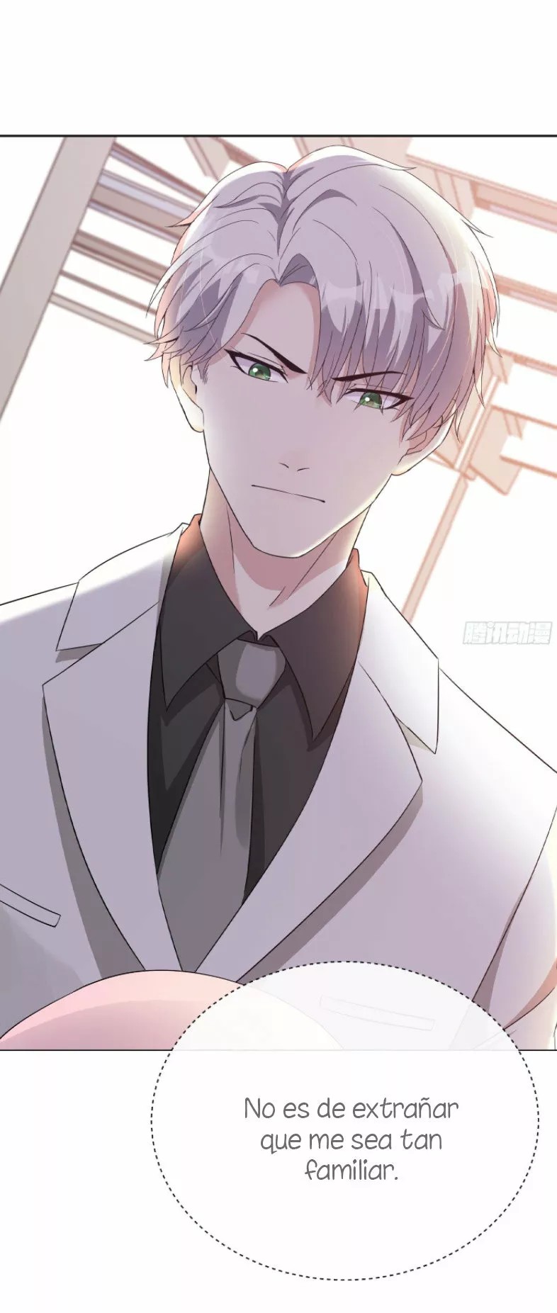Daddy President is Too Hard to Deal With Ch. 2 第32页